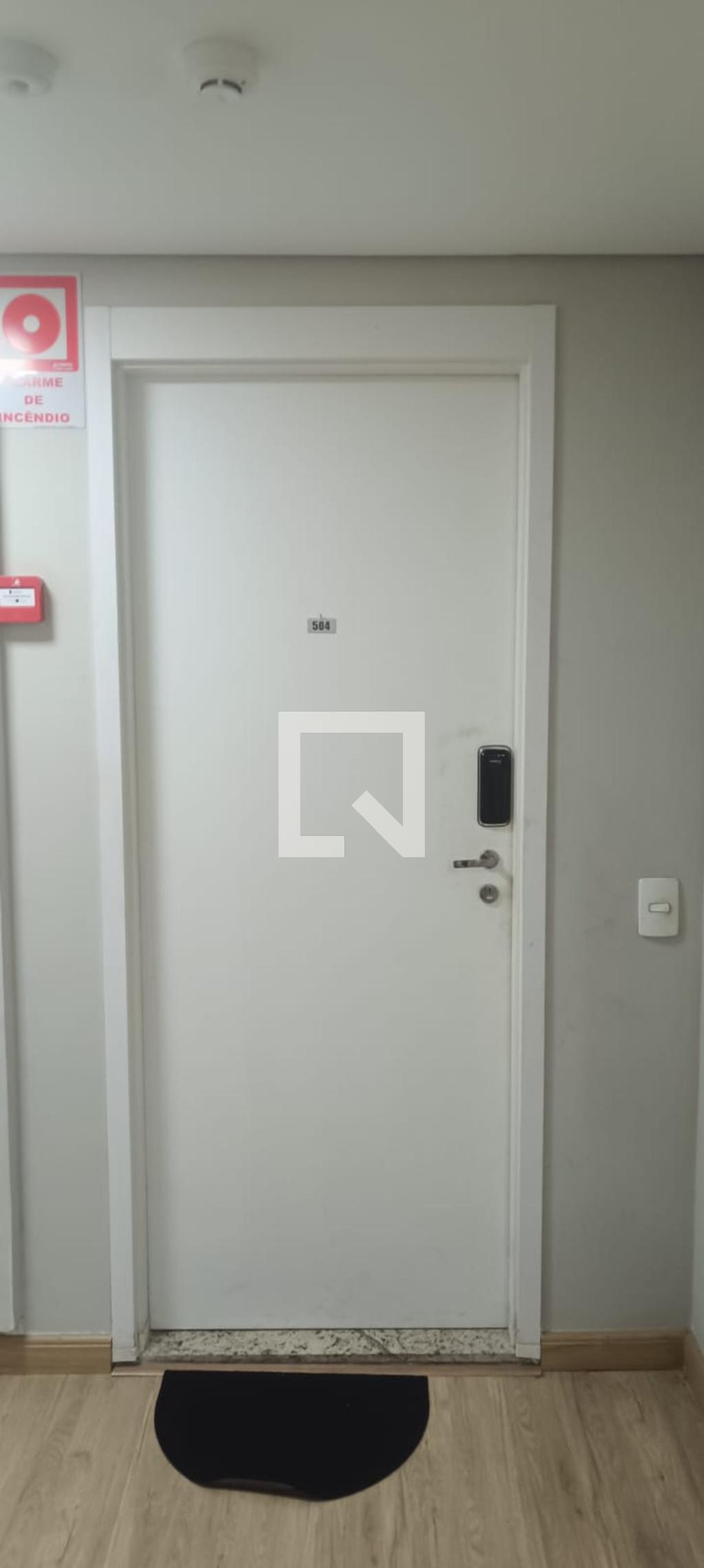 Entrada - Dez Cerejeira