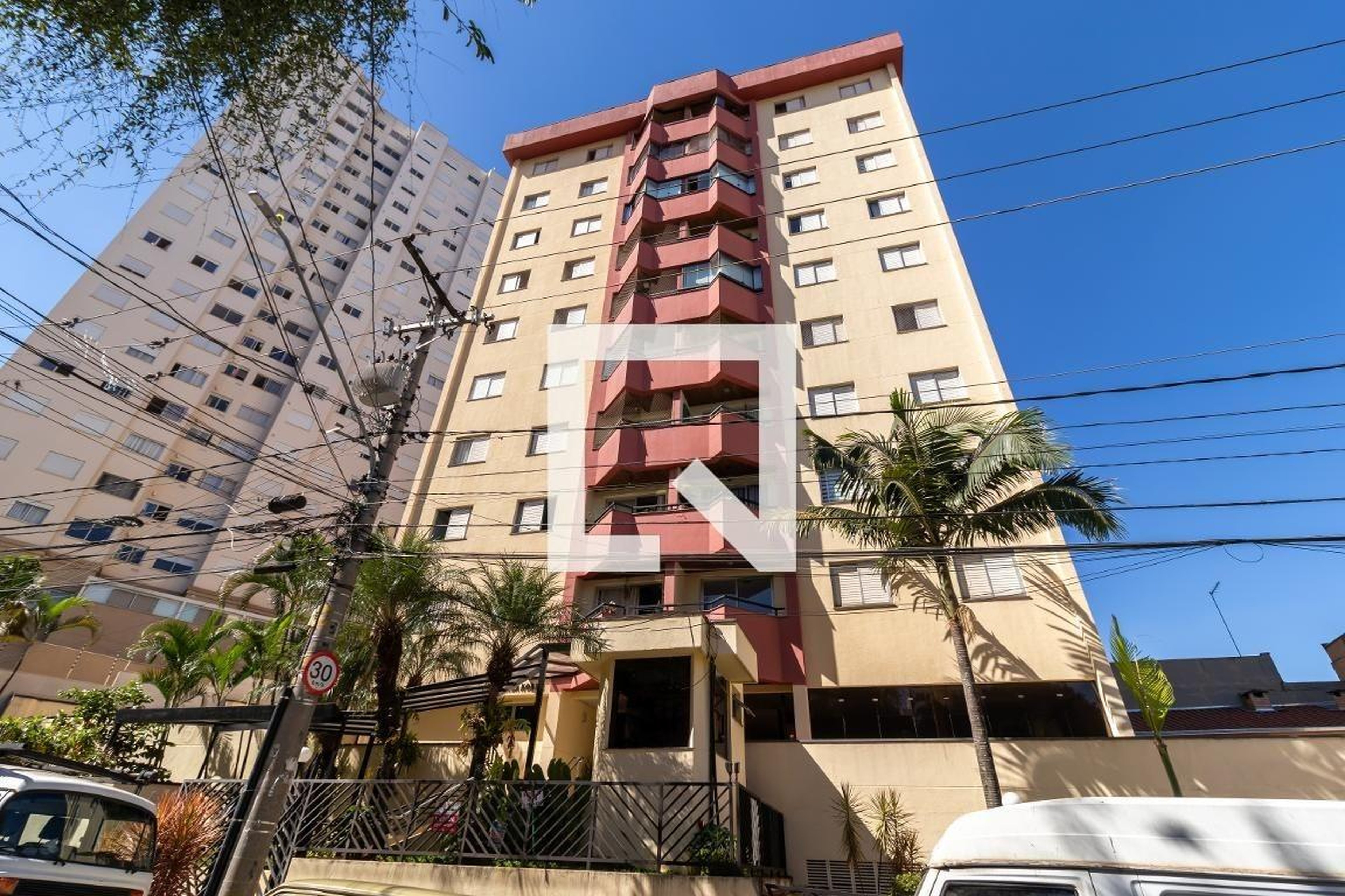 Fachada Condomínio Casa Nobre
