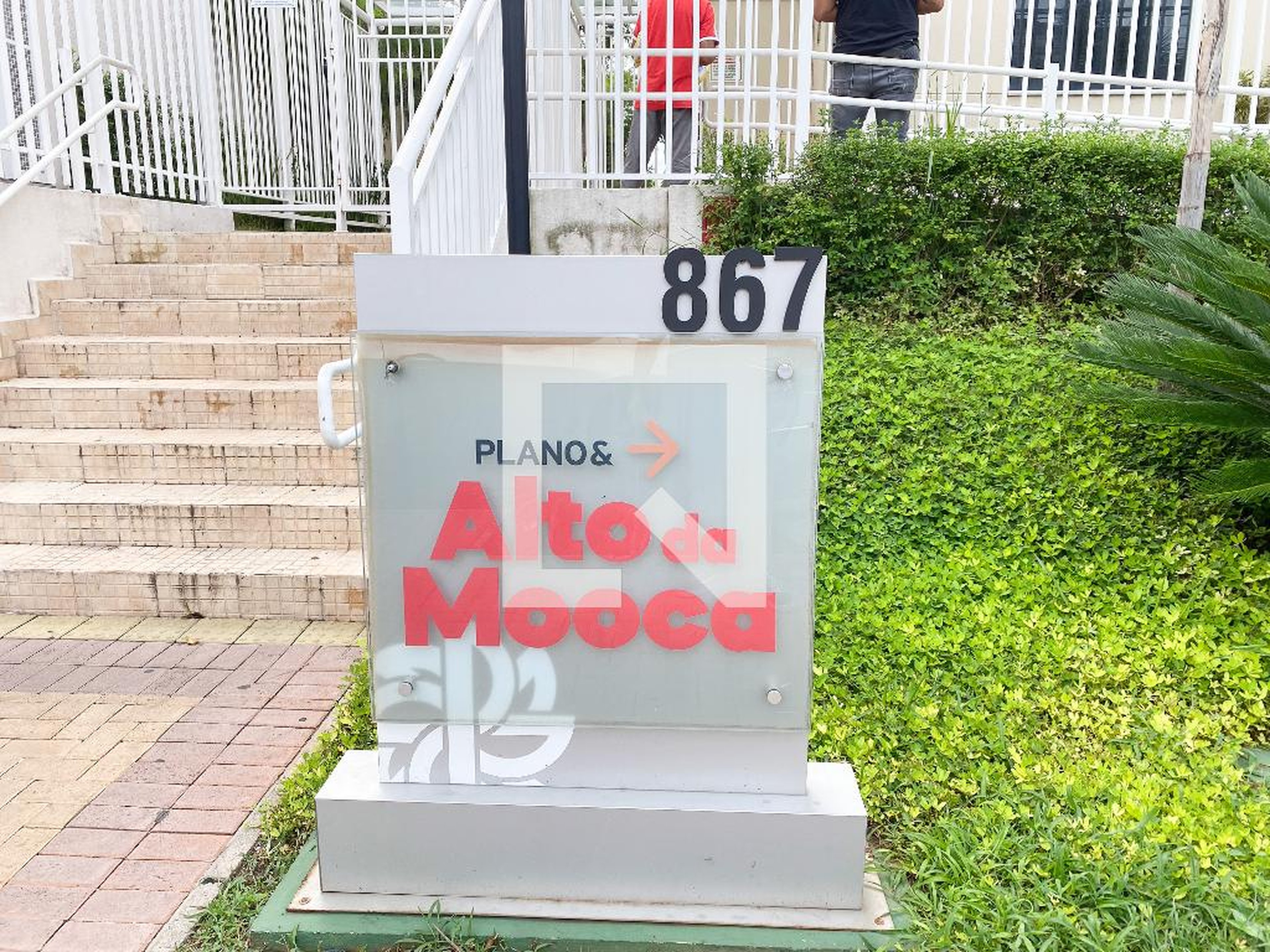 Fachada Condomínio Plano&Alto da Mooca