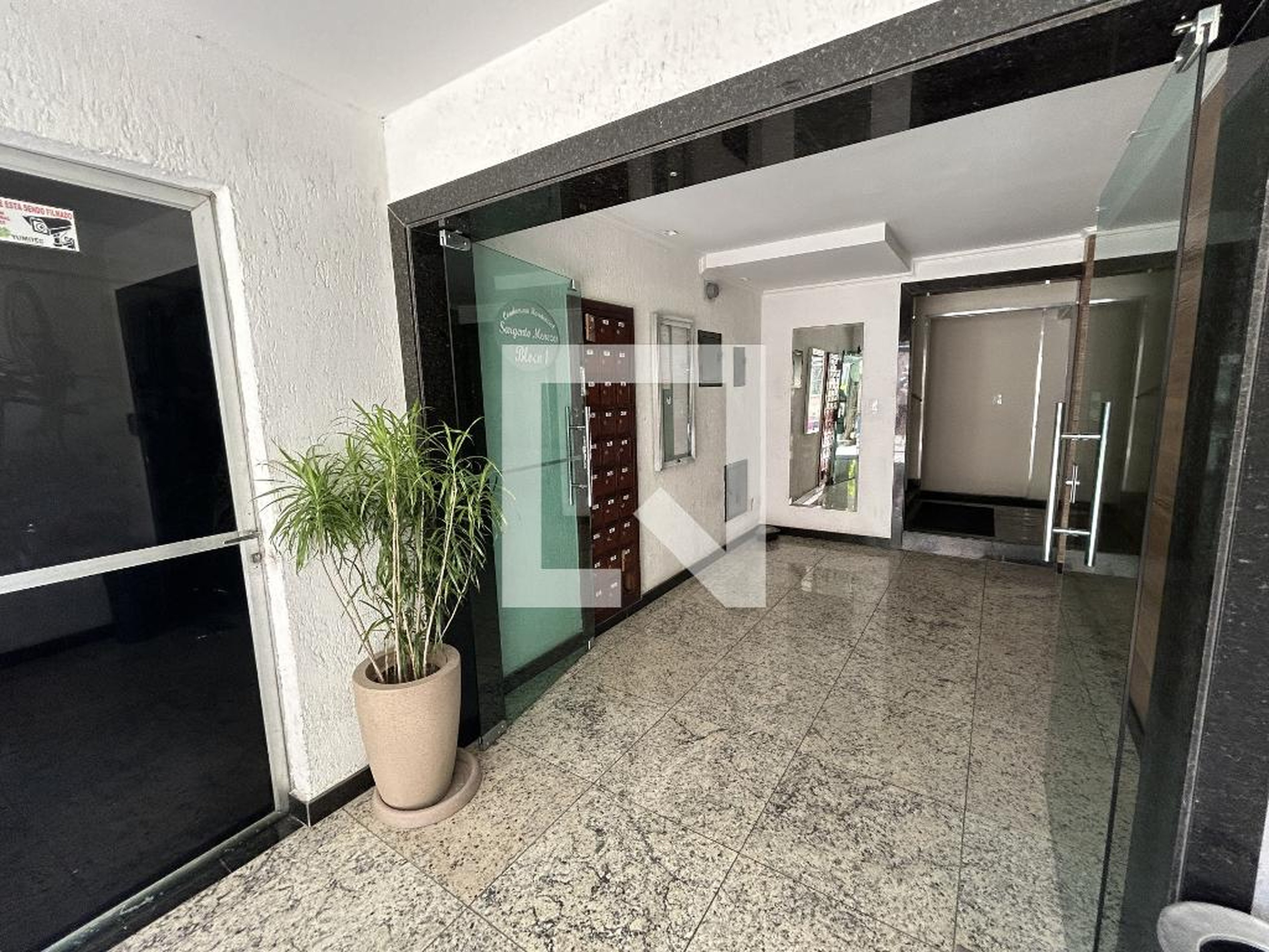 Hall de entrada - Sargento Menezes