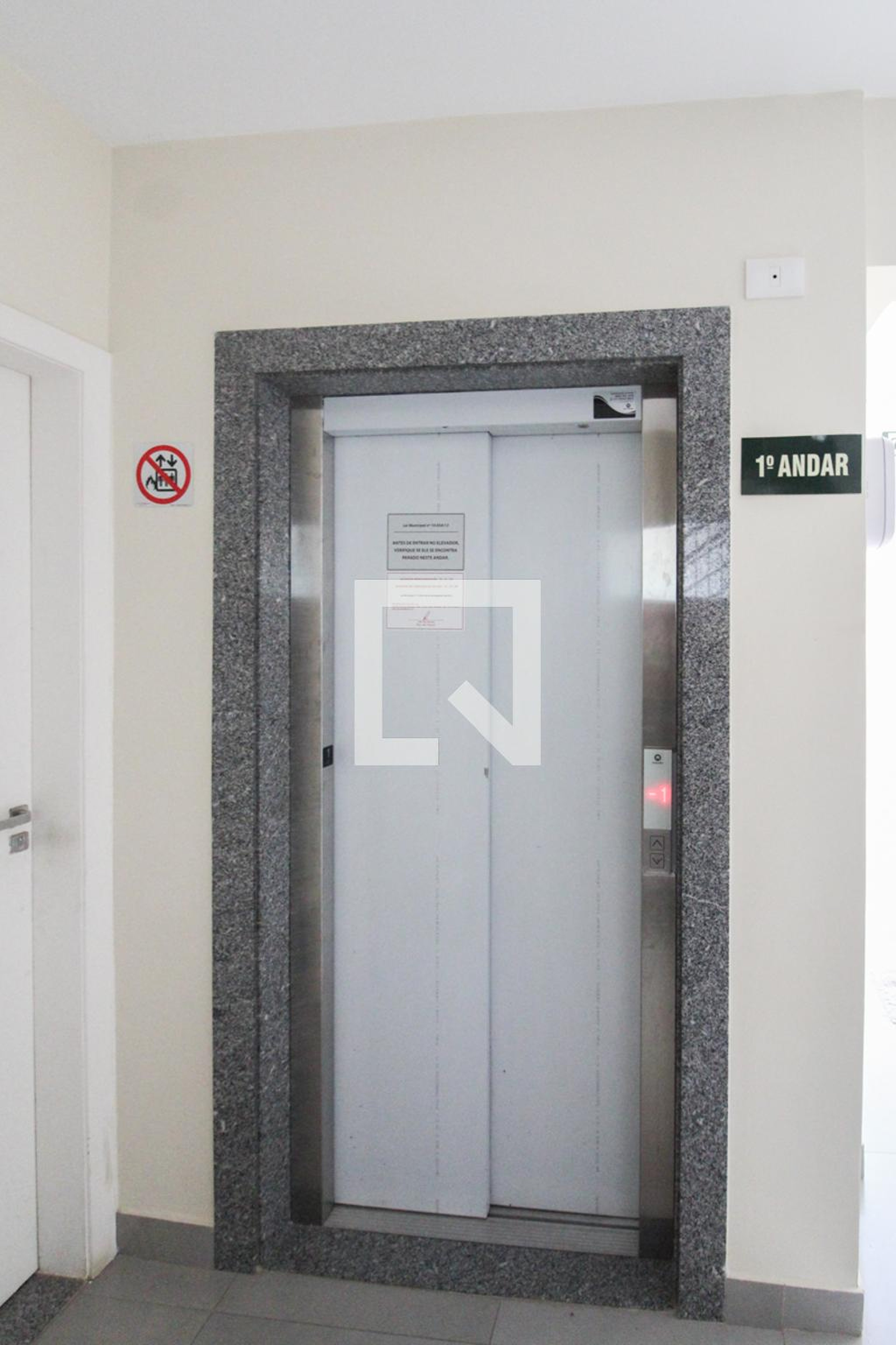 Elevador - Ed Gurgel