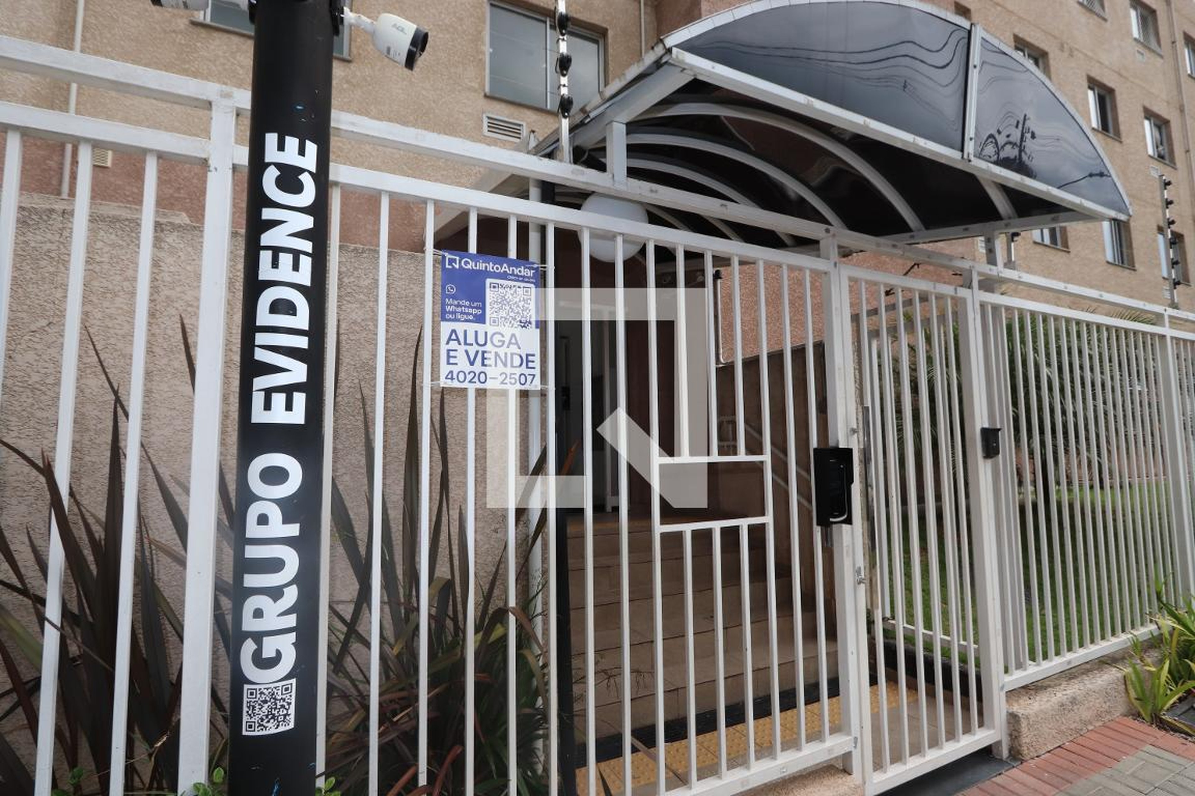 Entrada - MY Click São Mateus