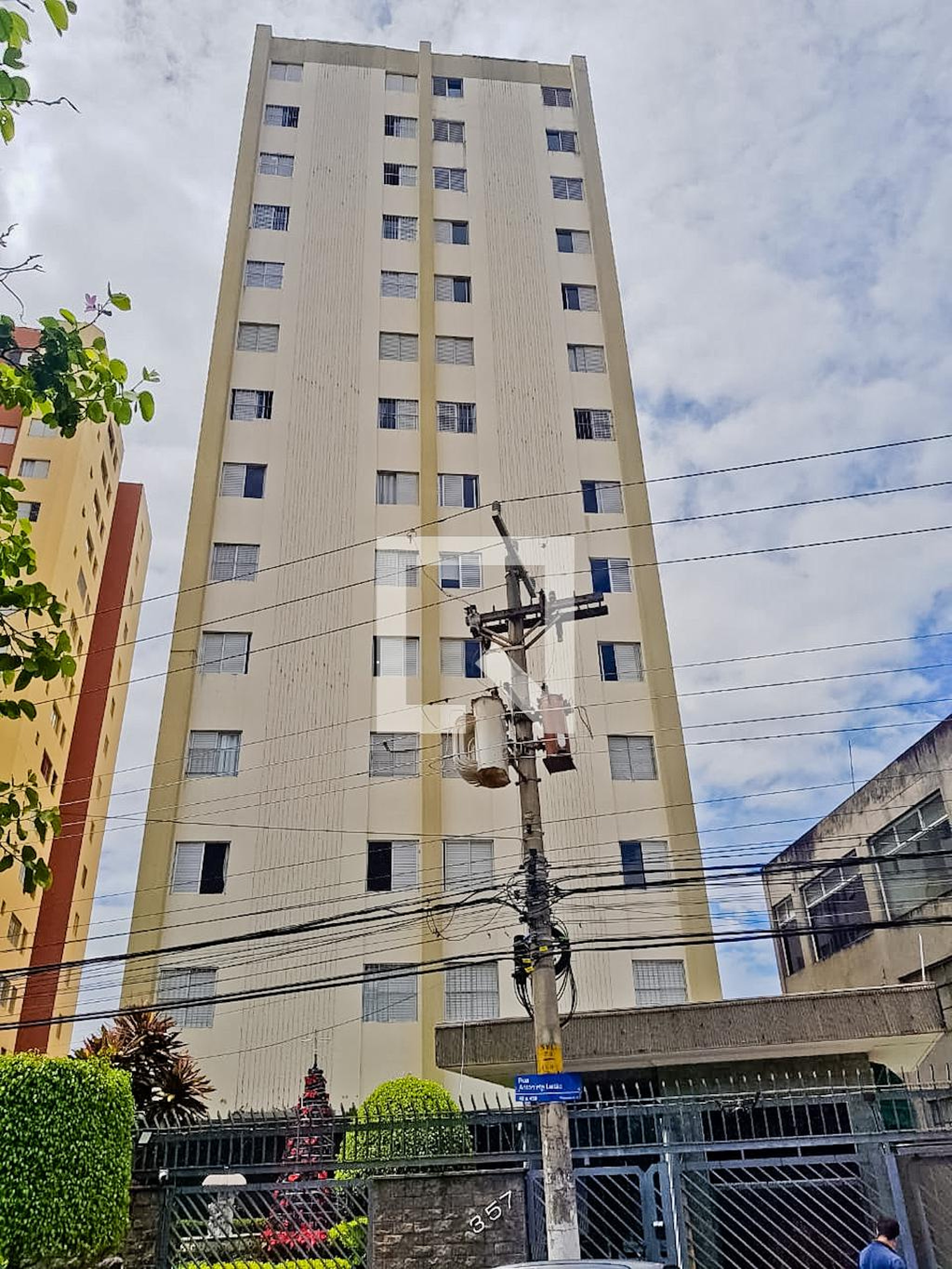 Fachada Condomínio Nossa Sra. do O