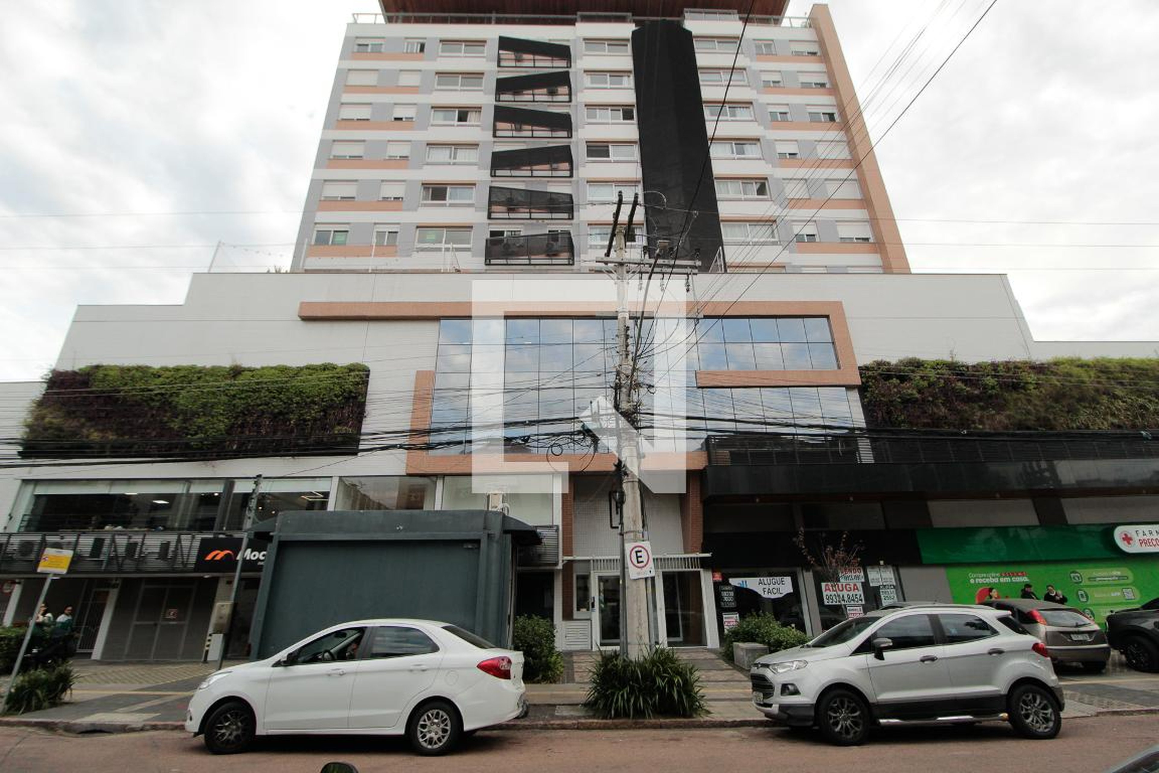 Fachada Condomínio All Lindóia