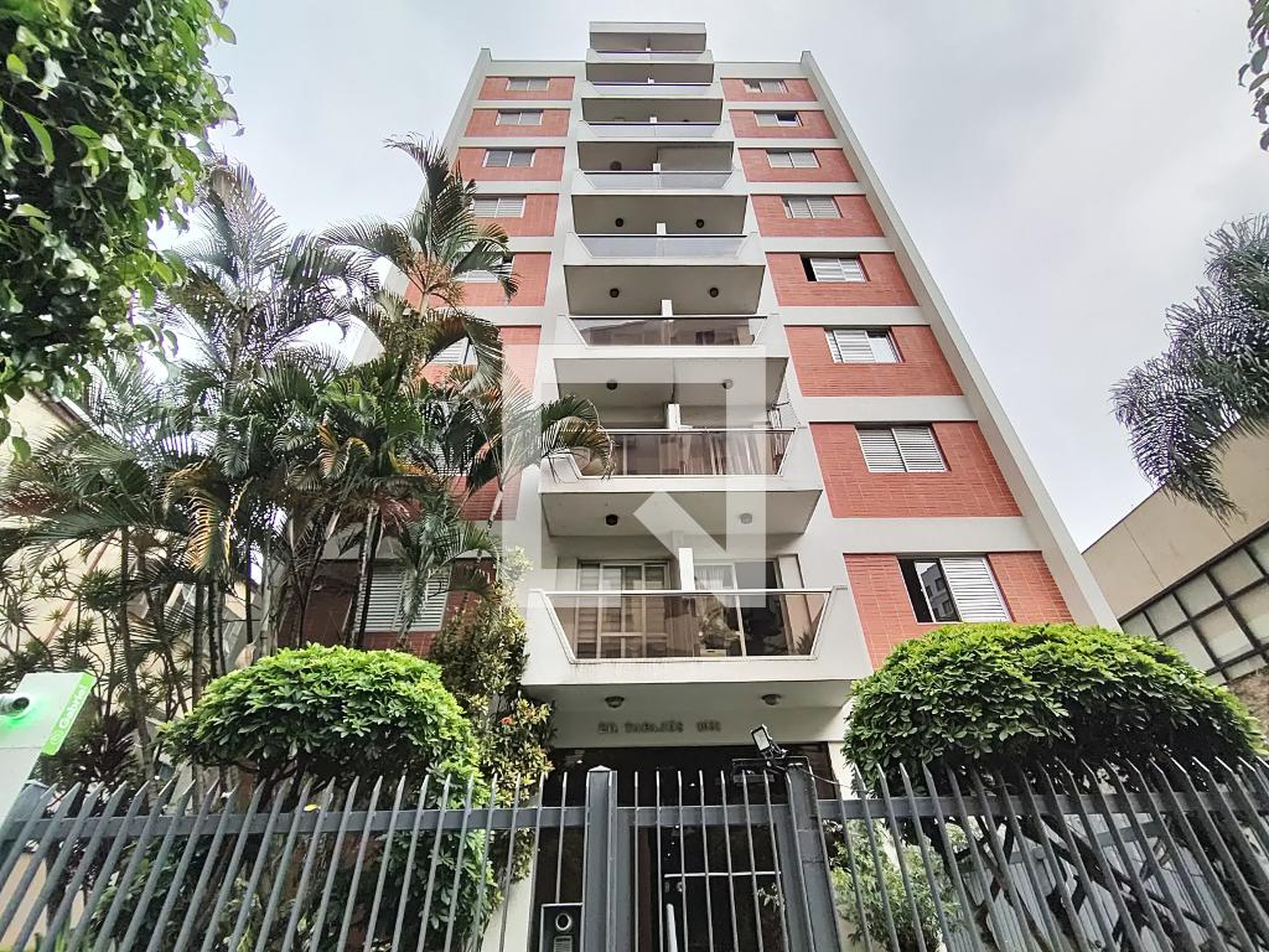 Fachada Condomínio Tapajós