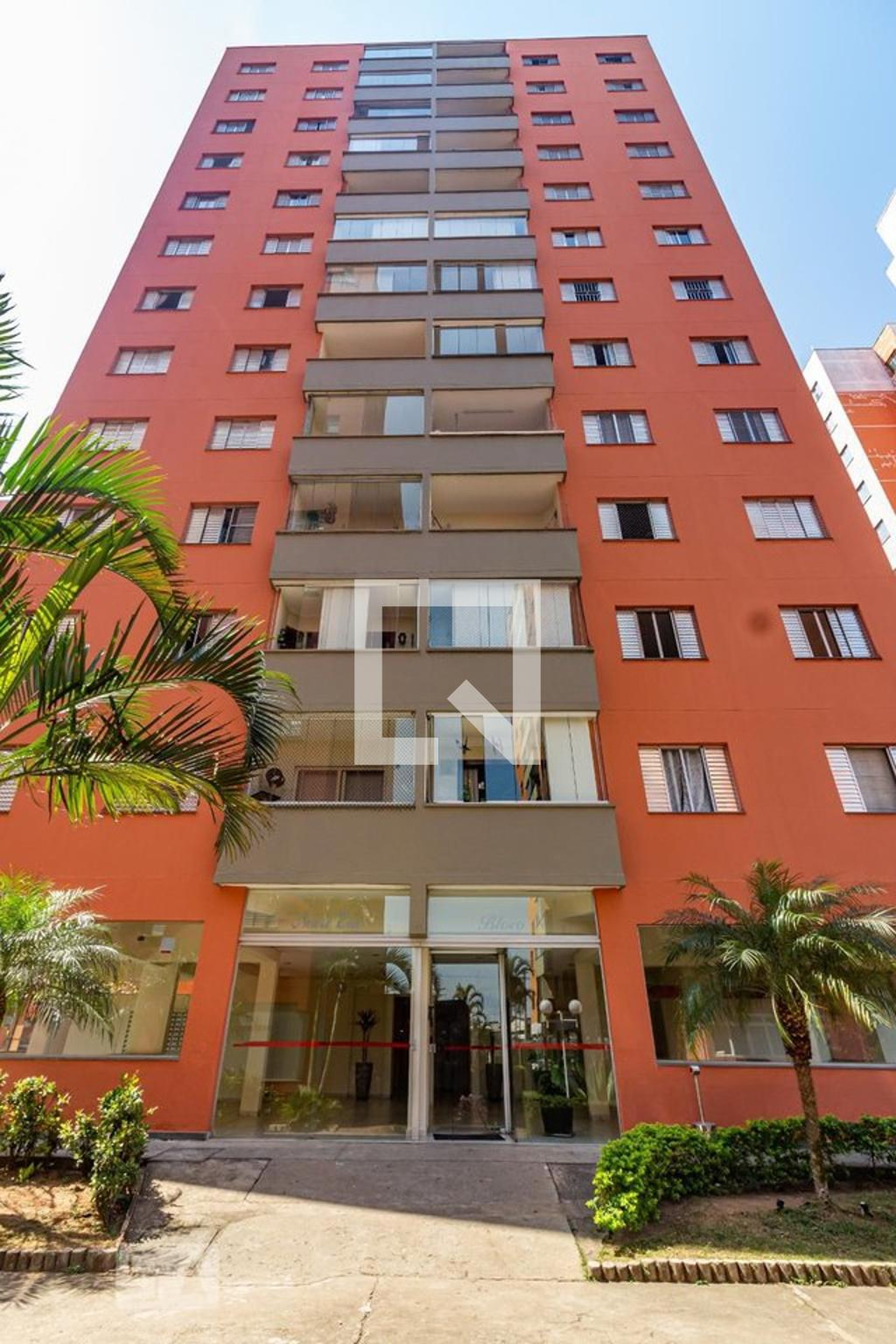 Área comum Condomínio Nova Era