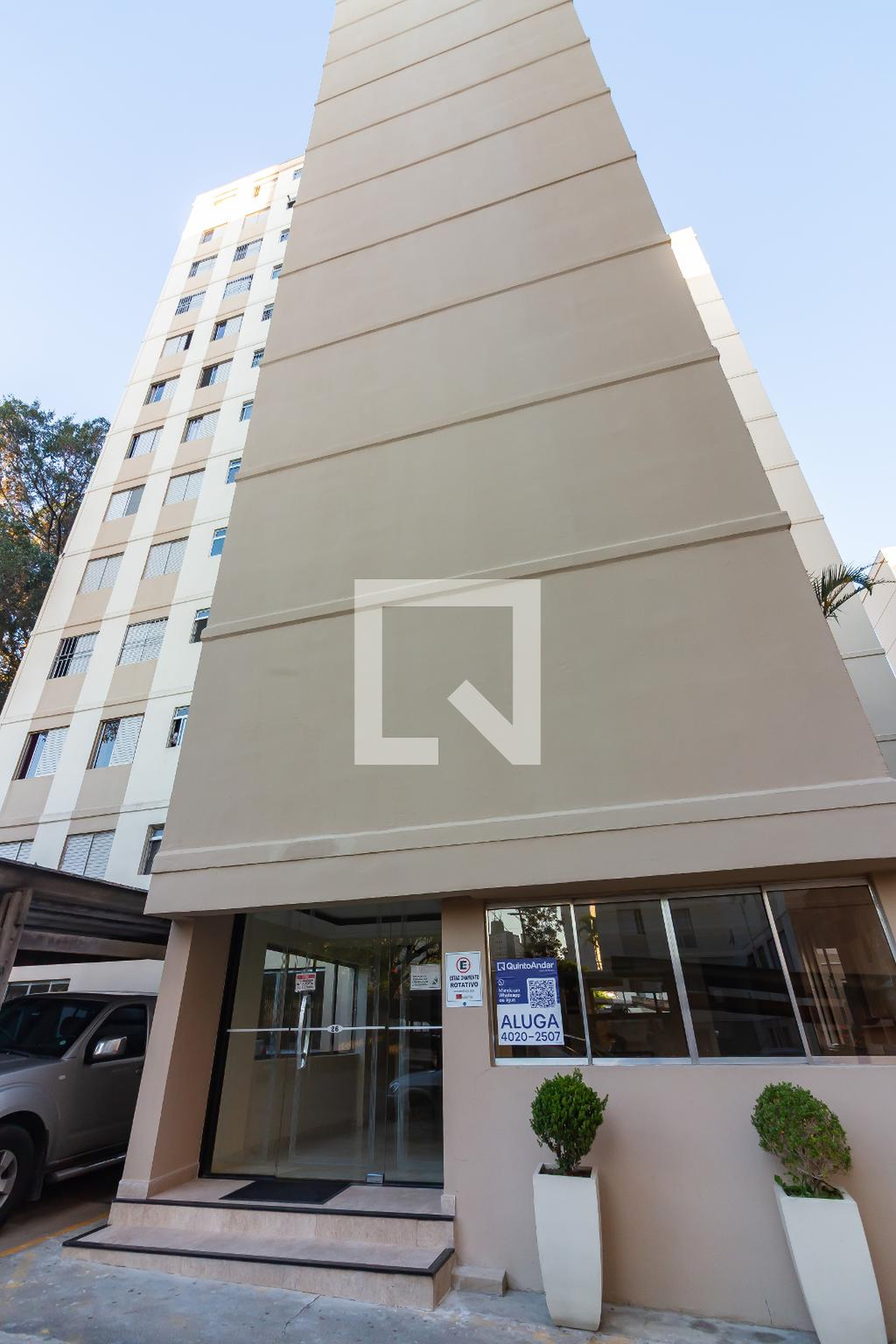 Fachada Condomínio Flamboyant