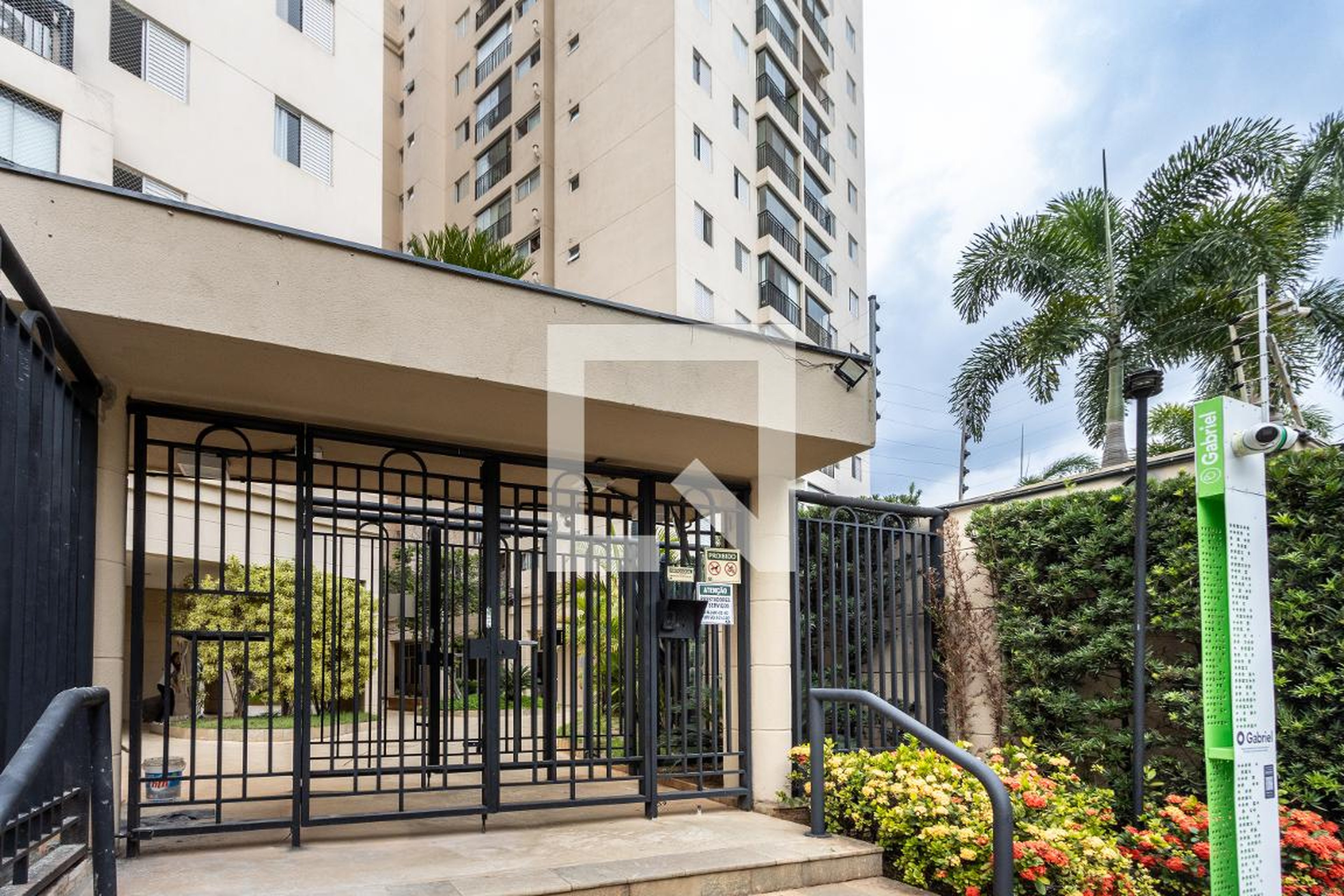 Fachada do Condomínio Condomínio Garden Club Barra Funda