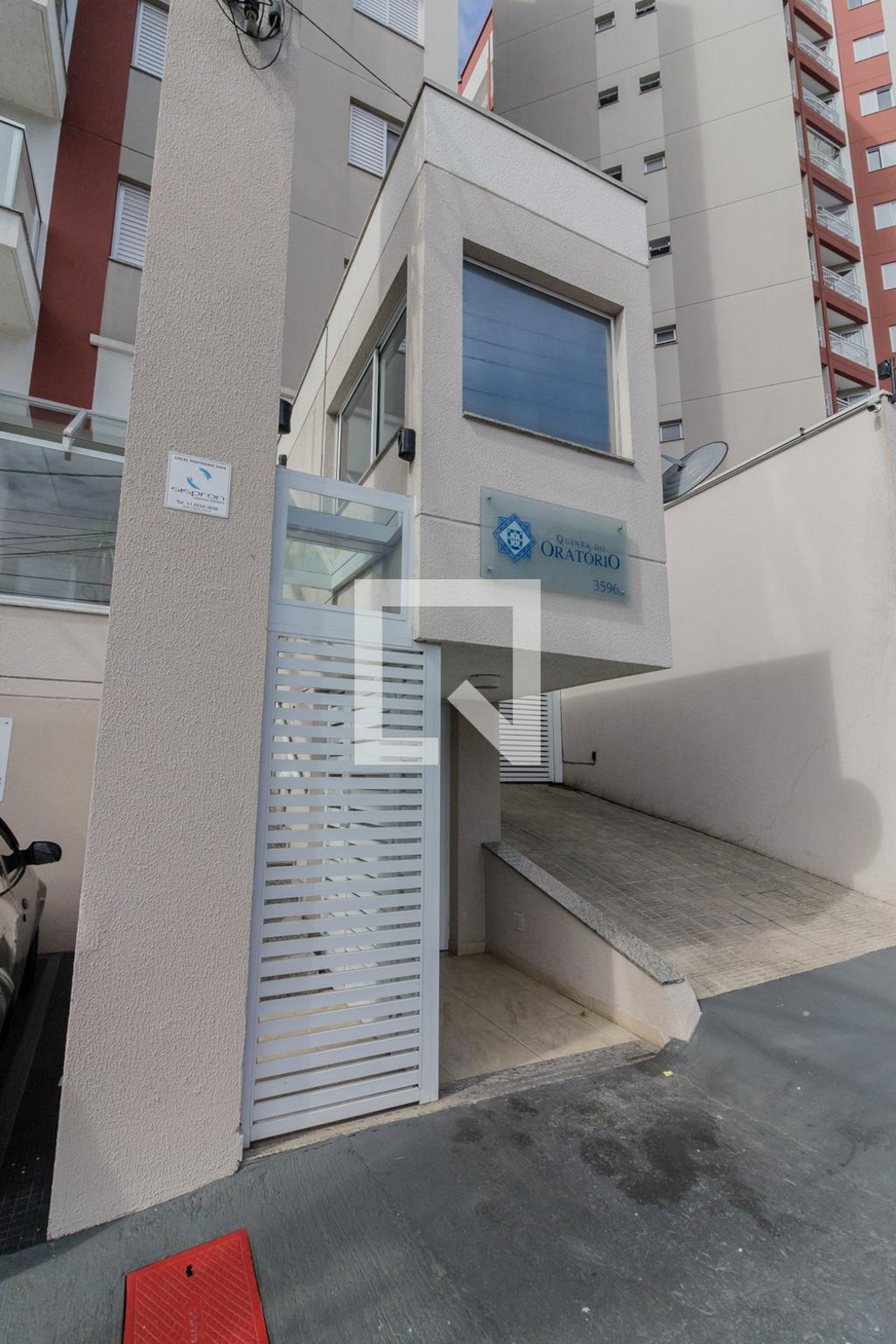 Fachada Condomínio Quinta do Oratório