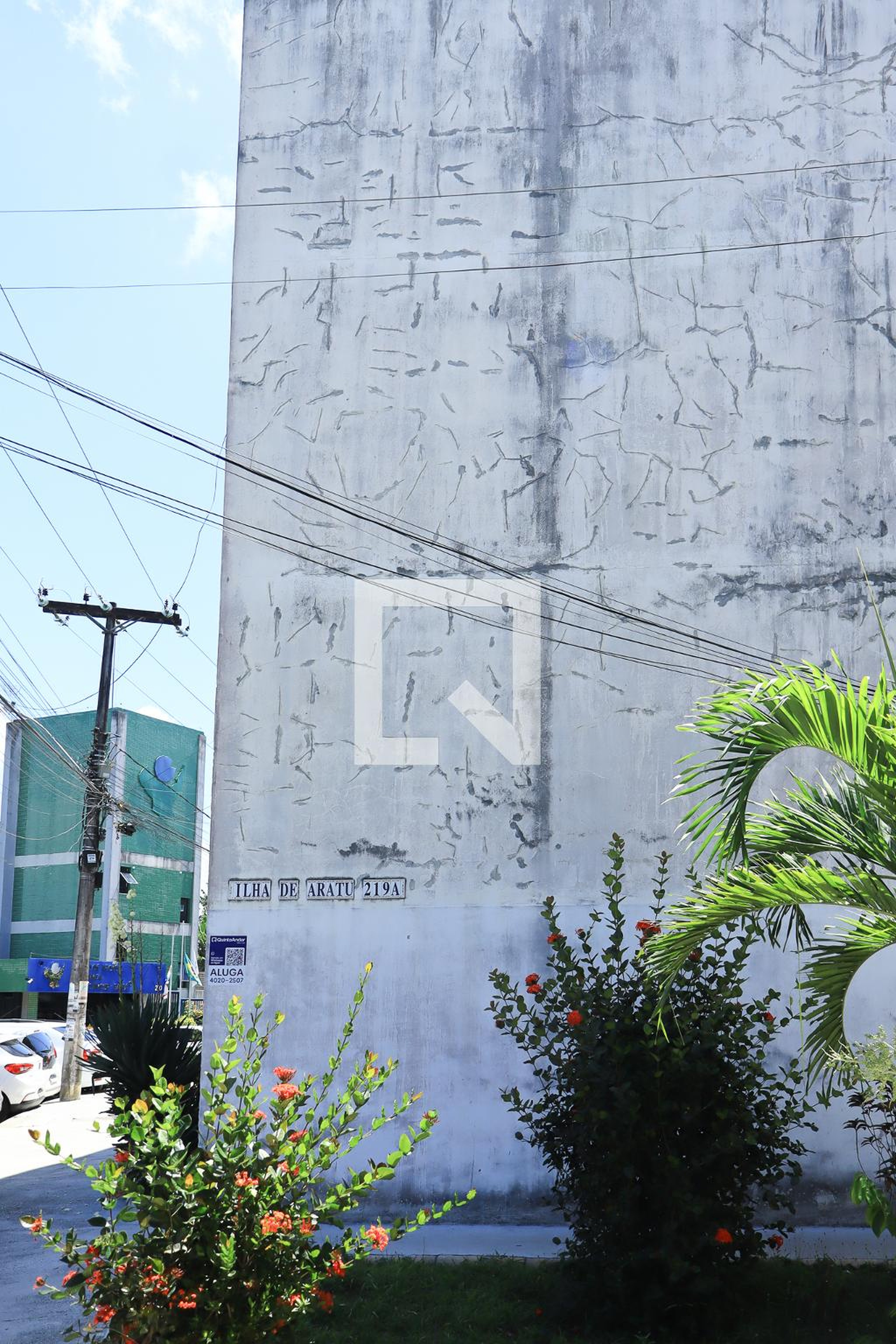 Área externa Condomínio em Alameda Mata Atlântica II, 219