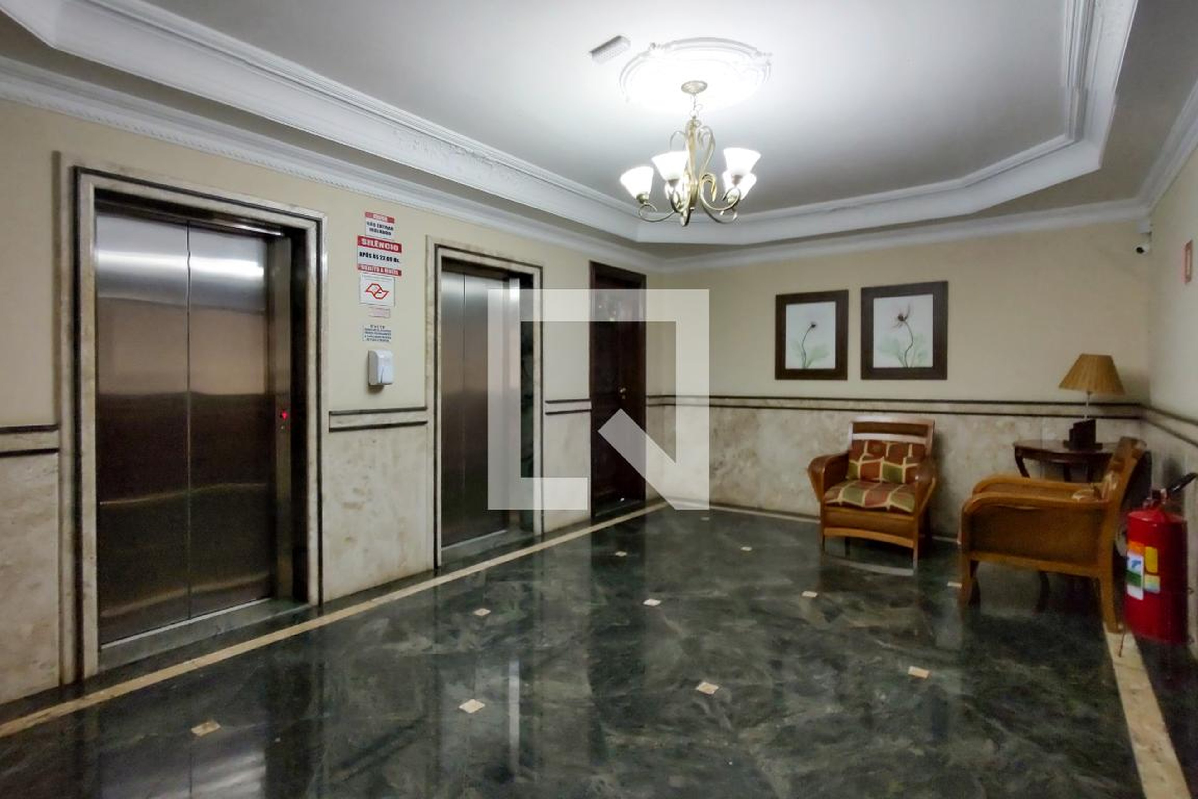 Hall de entrada - Costa do Marfim