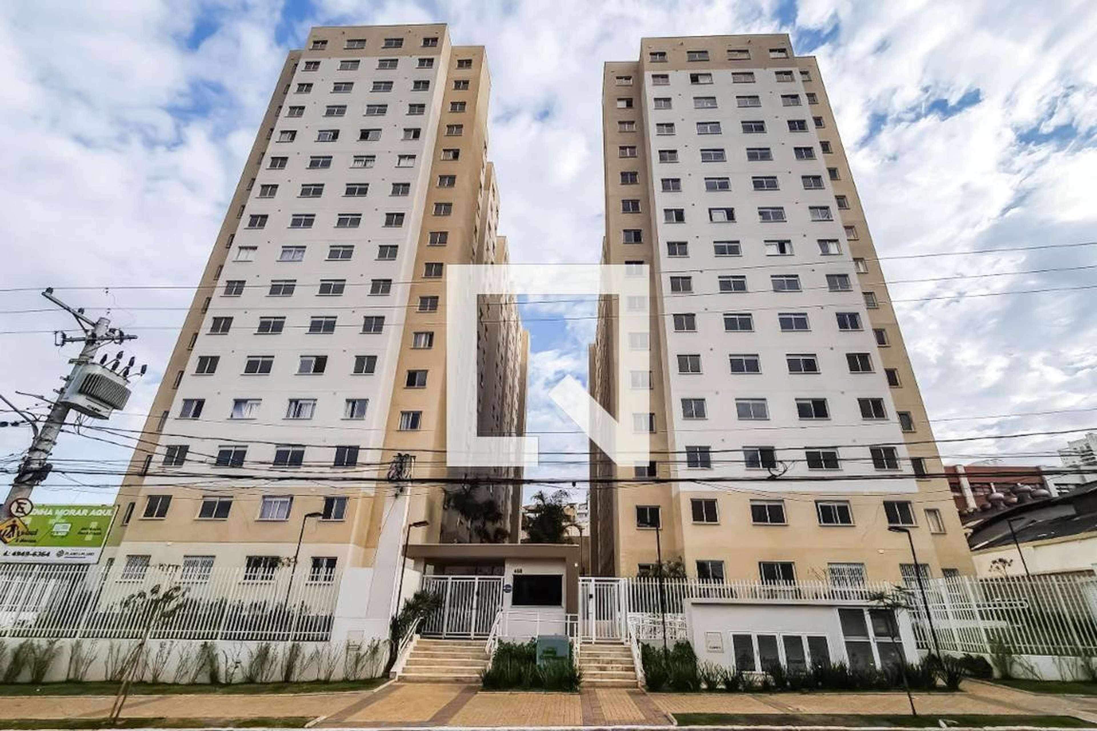 Fachada Condomínio Plano & Mais Cambuci