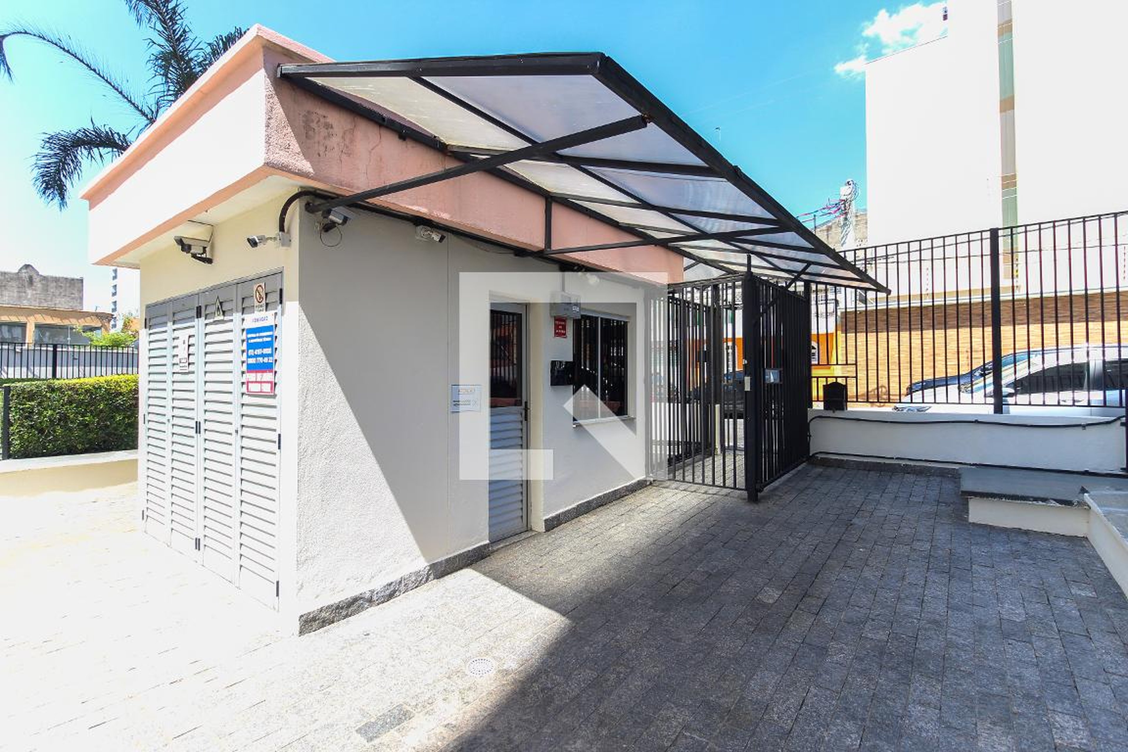 Entrada - Ed. Fontana di Trevi