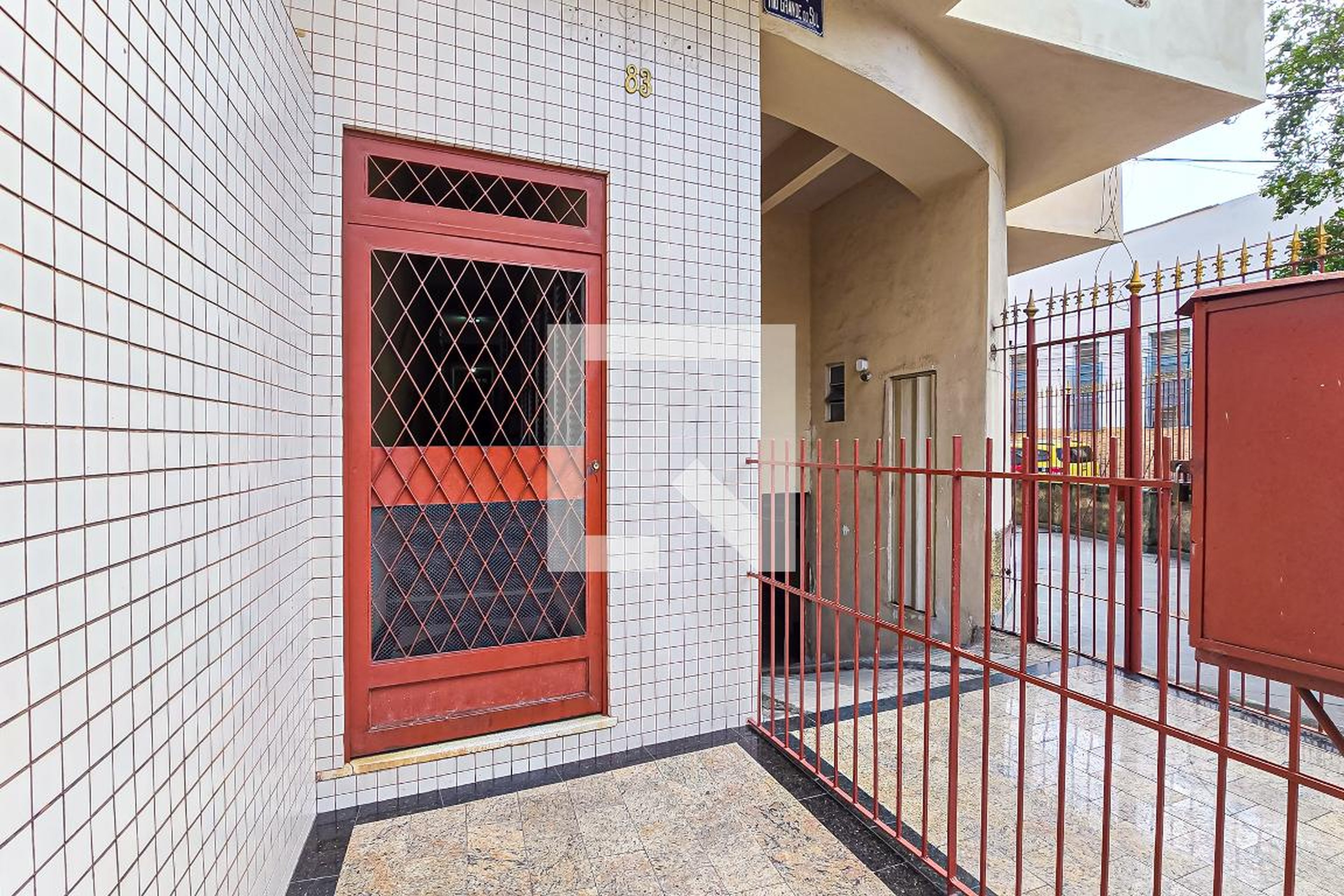 Hall de entrada - Flor de Mario