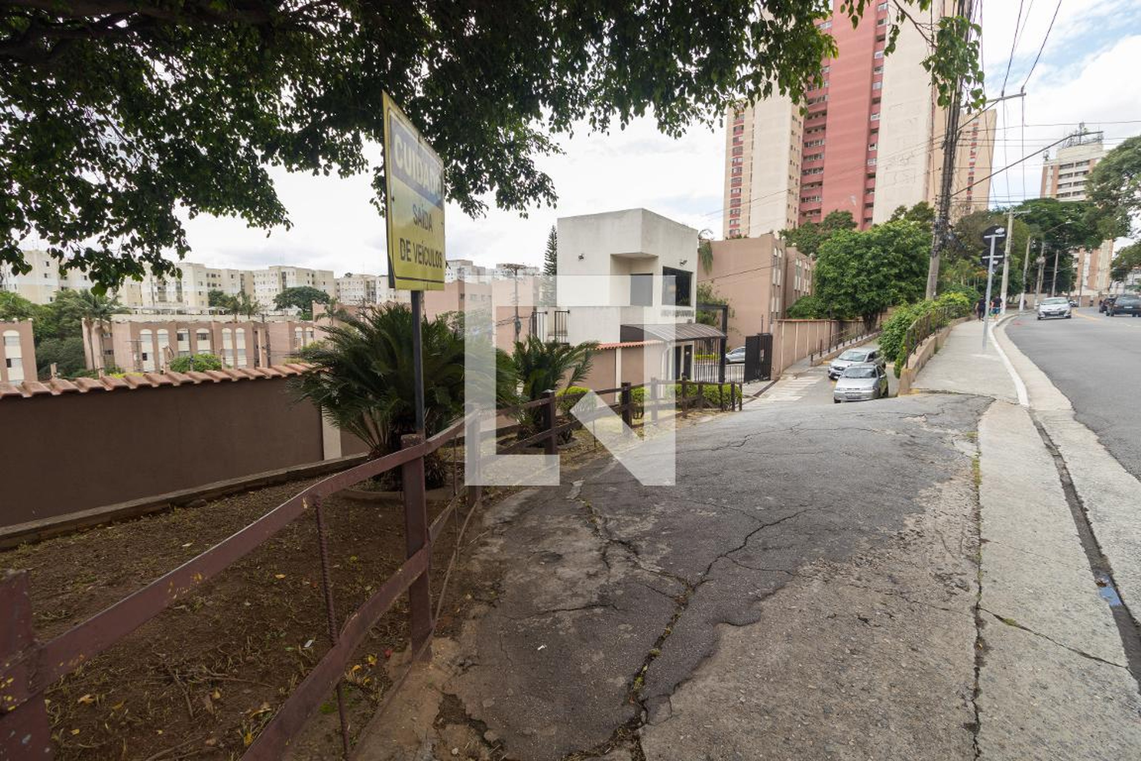 Entrada - Paço Imperial