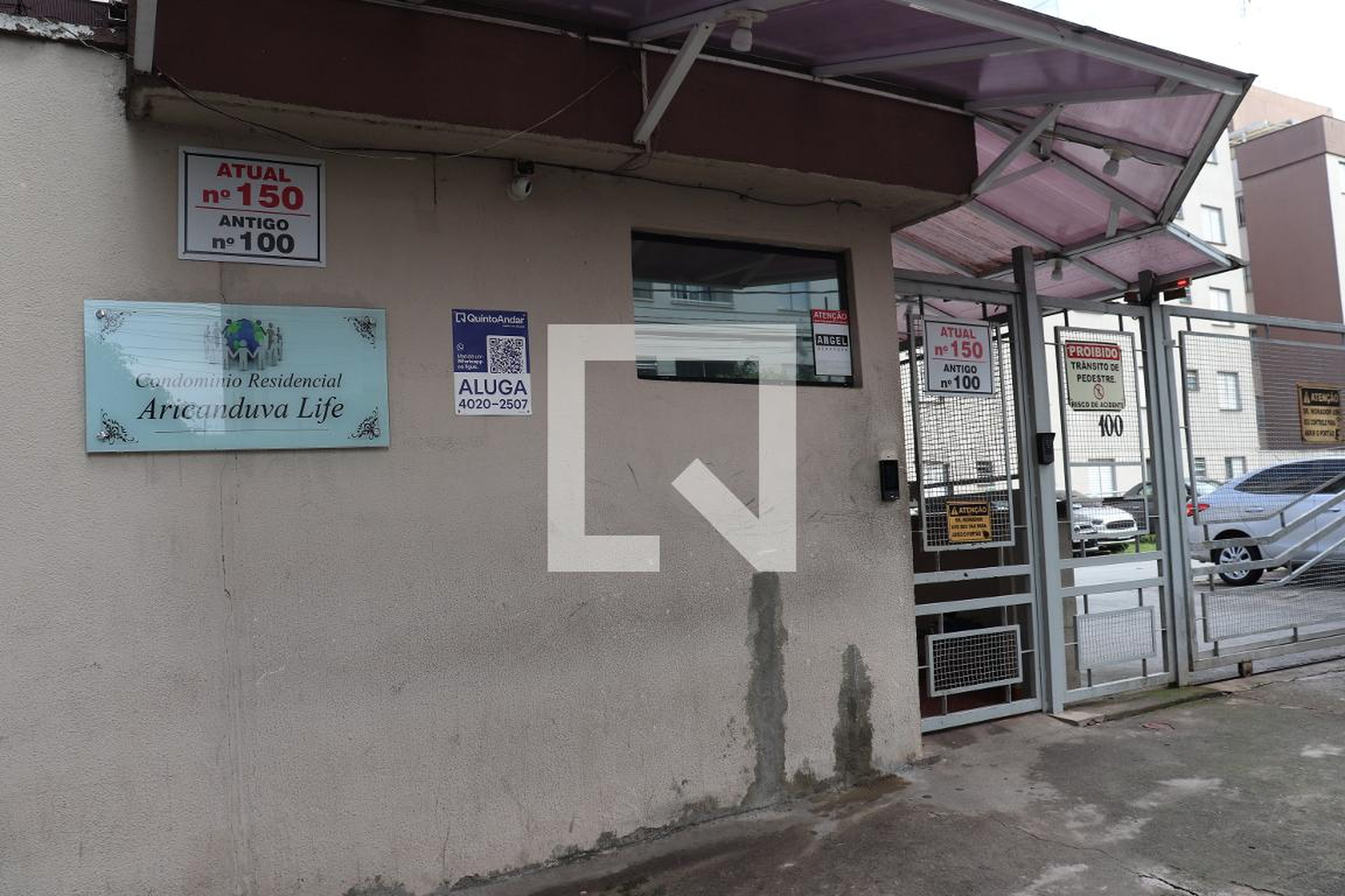 Entrada - Residencial Aricanduva Life