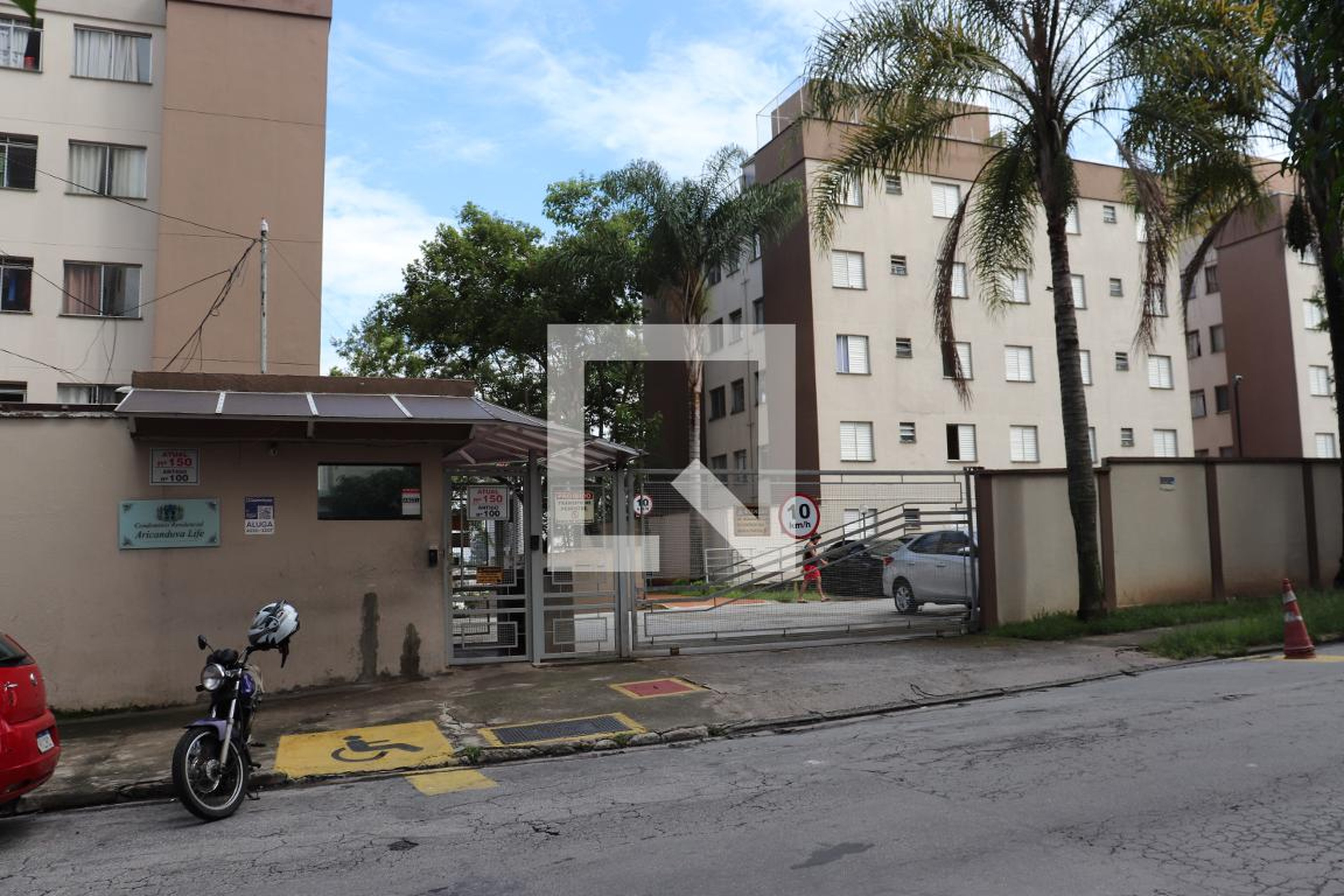 Fachada do condomínio Residencial Aricanduva Life