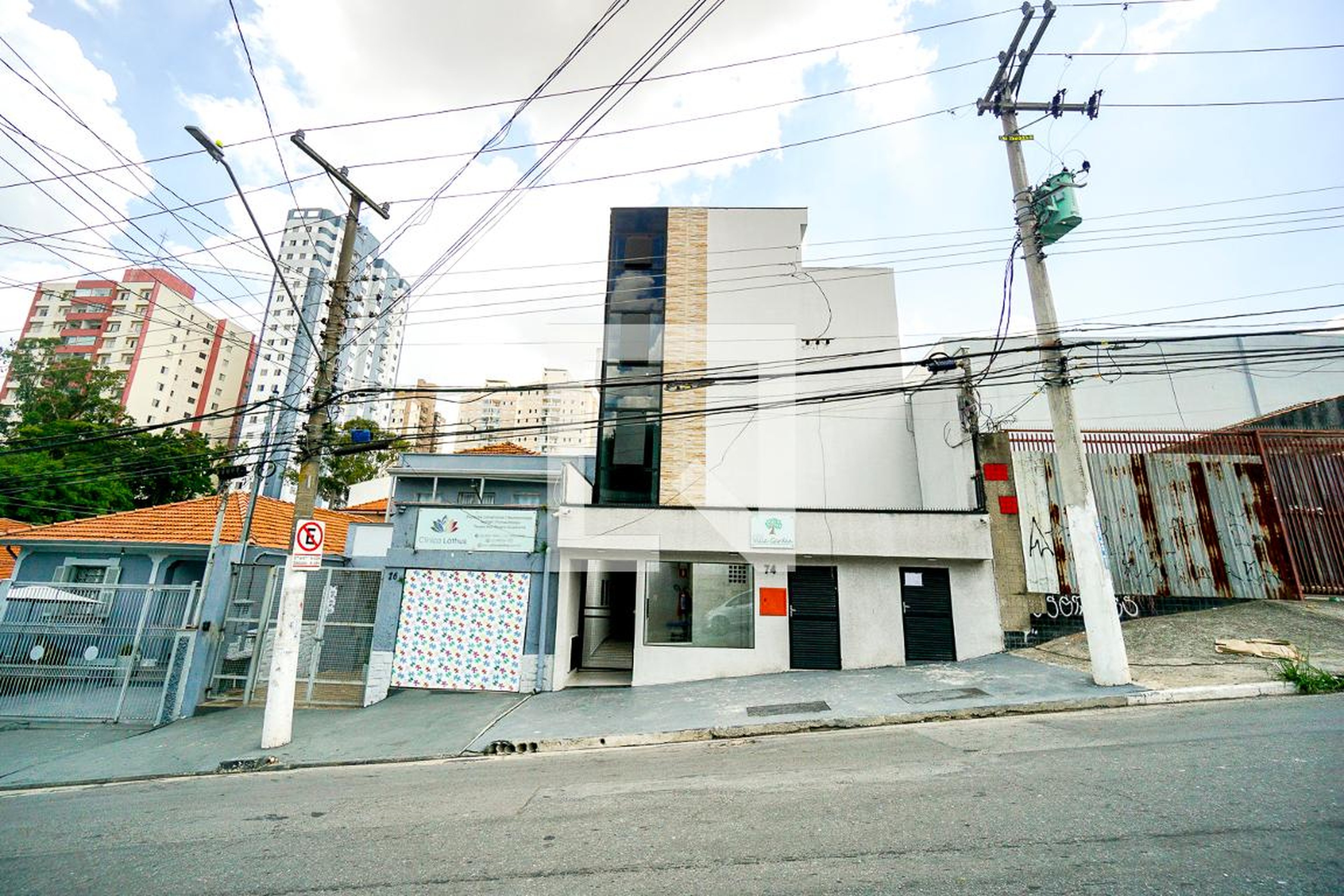 Fachada Condomínio Vila Garden