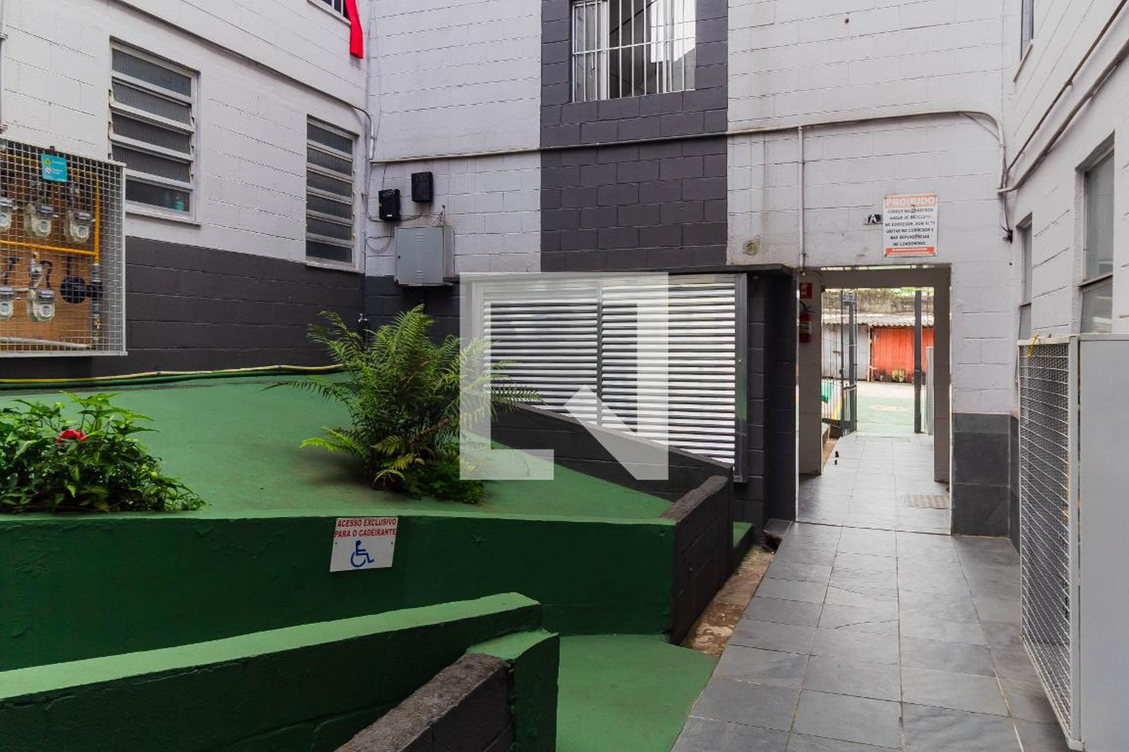 Área comum - Praia de Enseada II