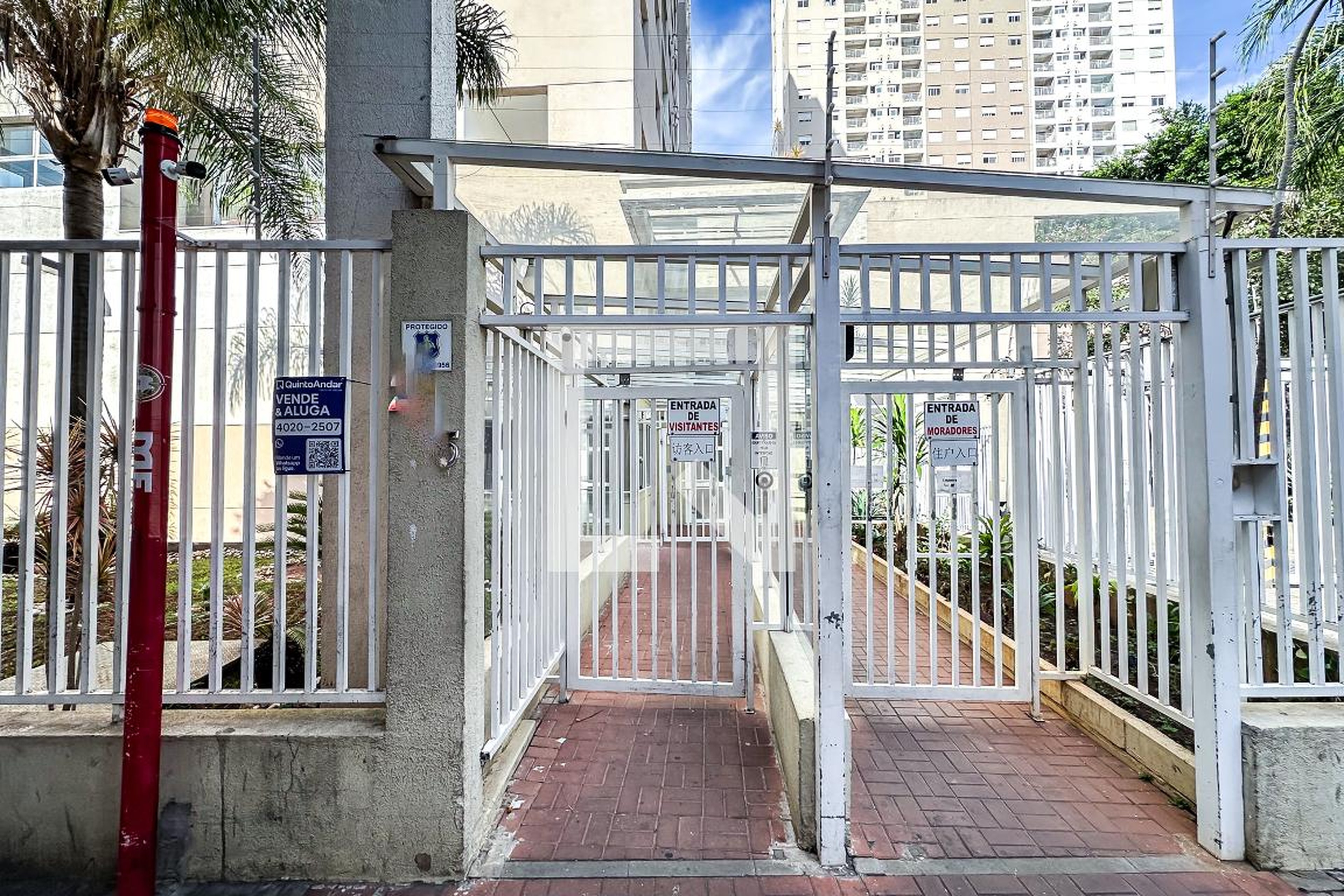 Entrada - Residencial Vallore