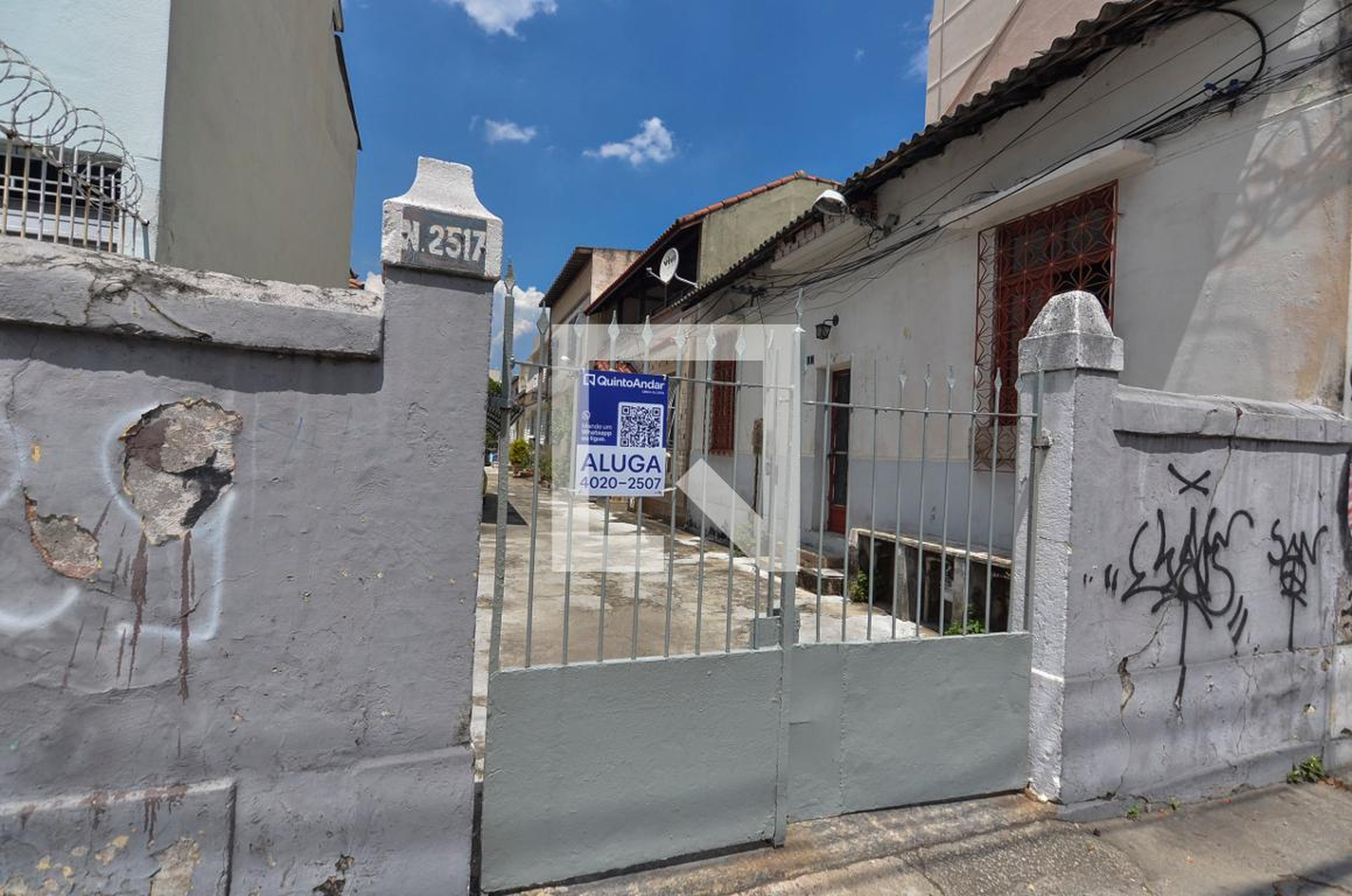 Fachada Condomínio em Rua Barão do Bom Retiro, 2517