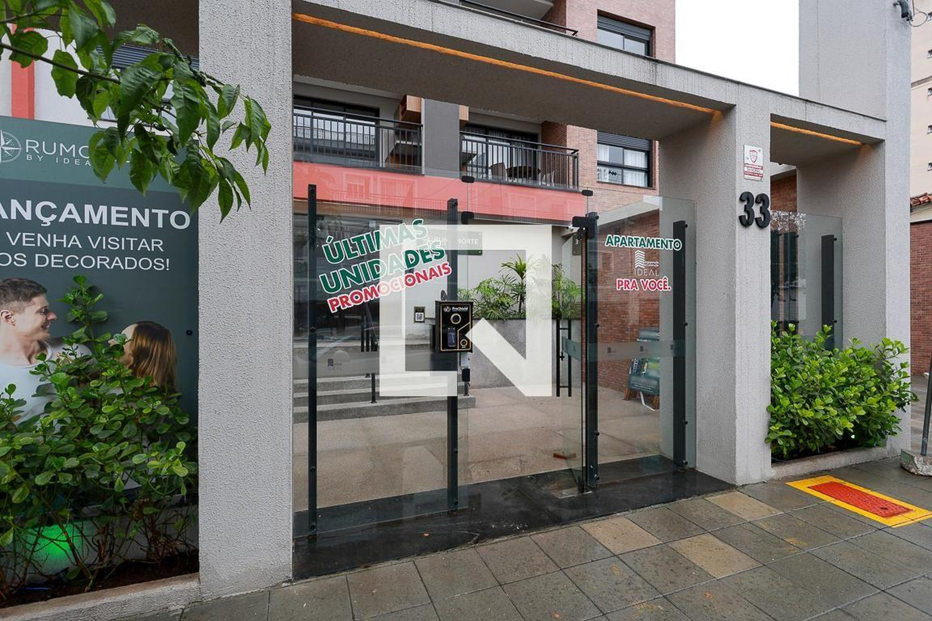 Fachada do Prédio Condomínio em Rua Capitão Rabelo, 33