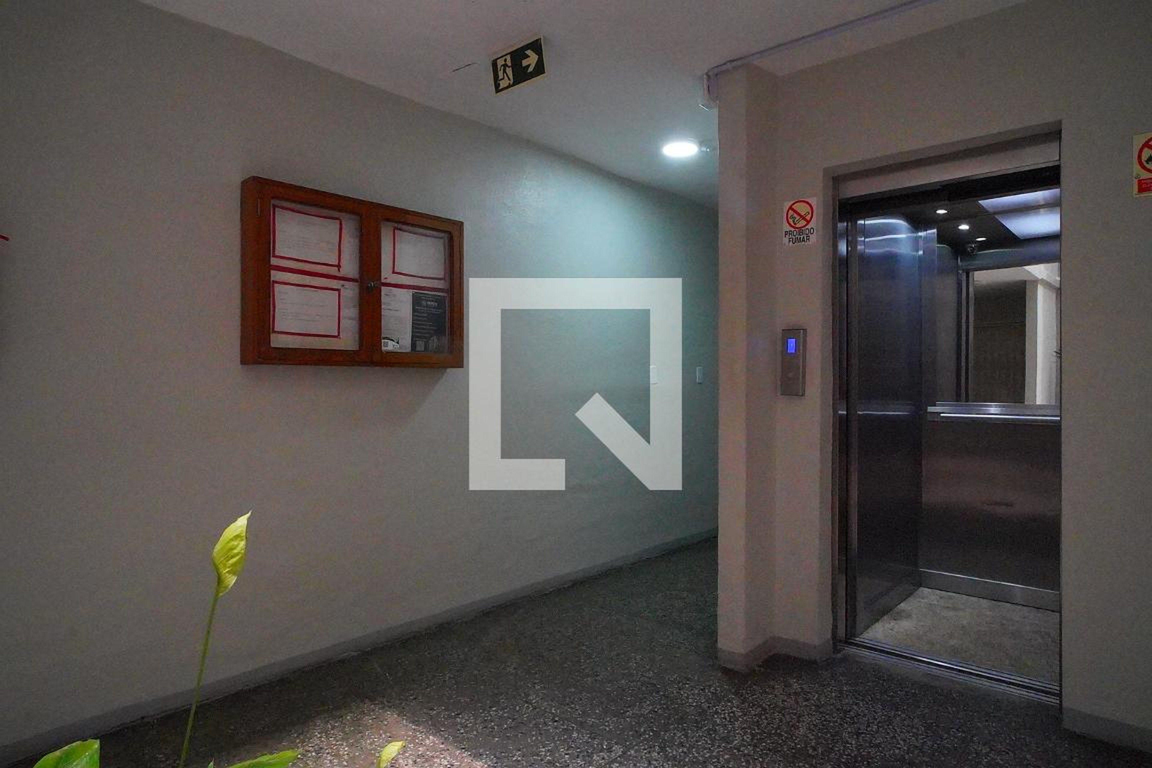 Hall de entrada - Humaitá Garden Park