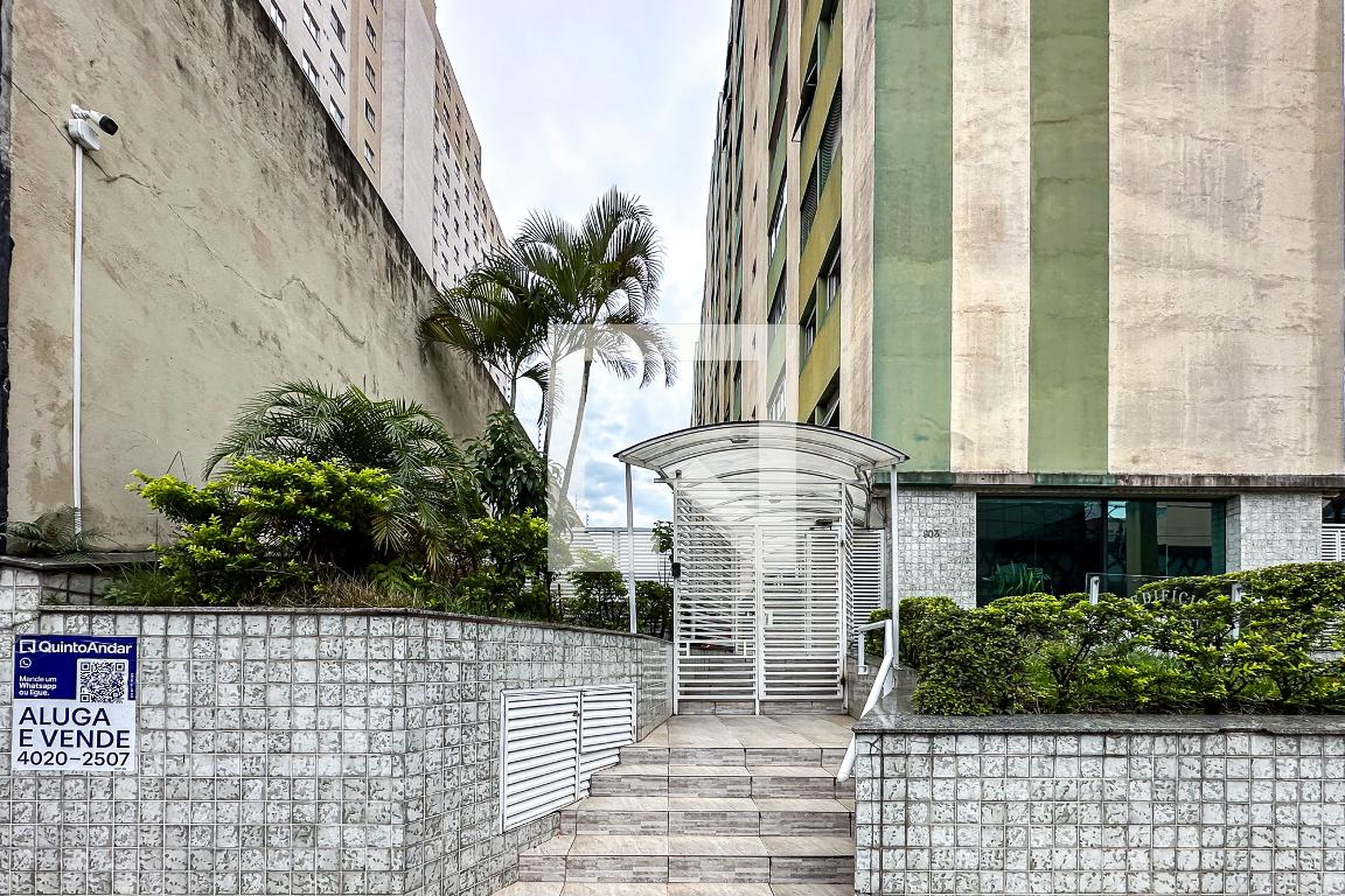 Entrada - Jardim Bertioga