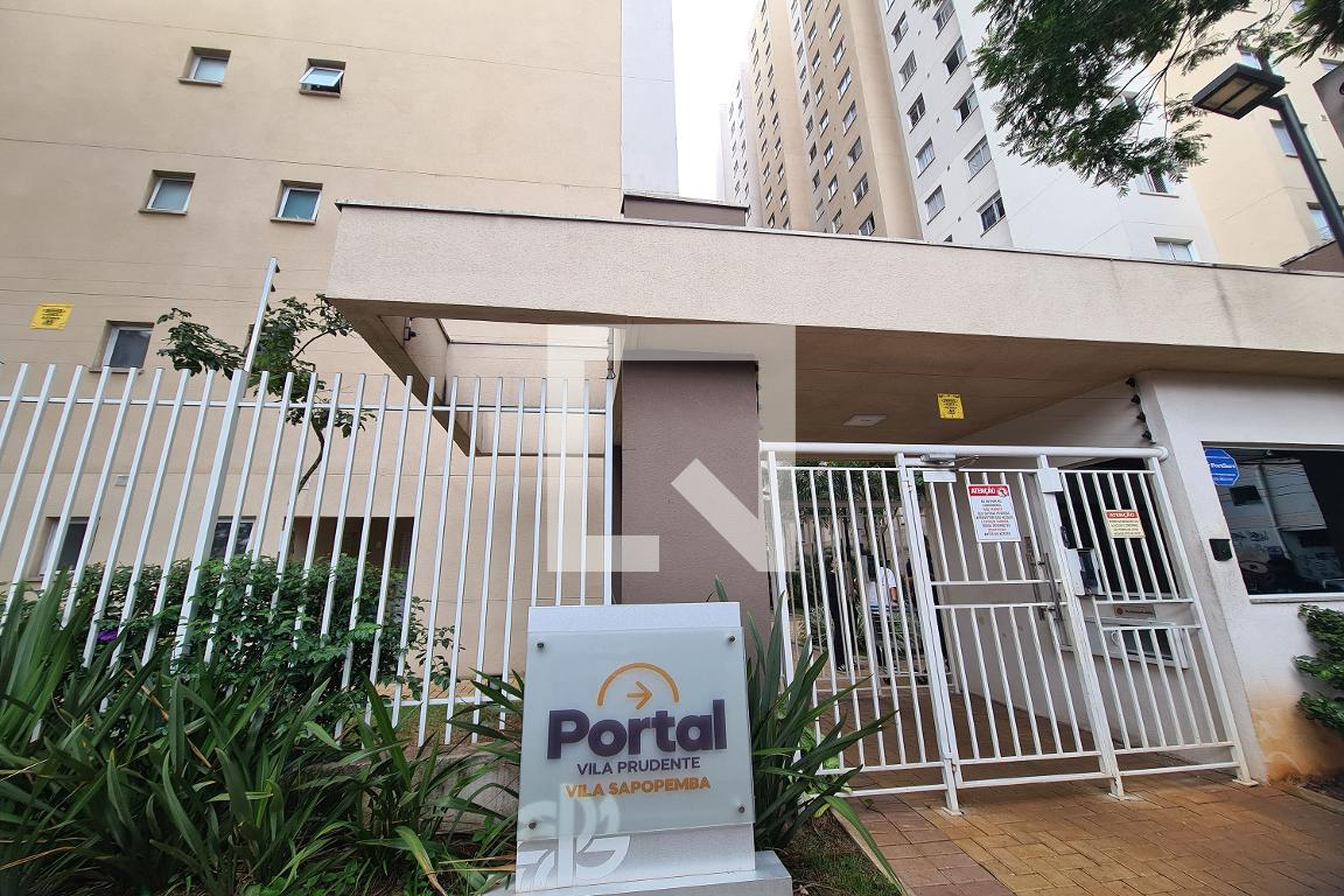 Fachada Condomínio Portal Vila Prudente, Vila Sapopemba