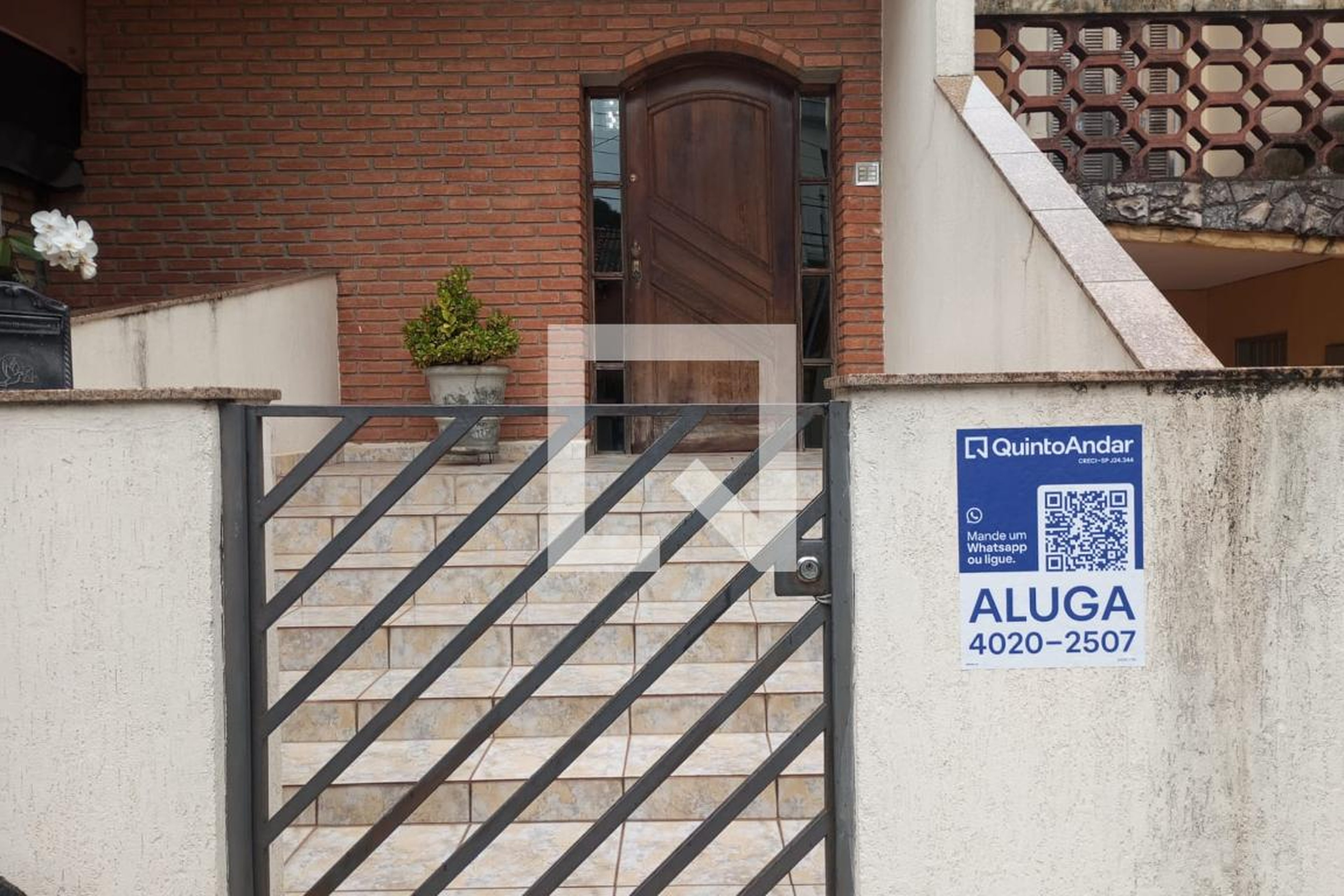 Fachada Condomínio em Rua Professor Macedo Soares, 17