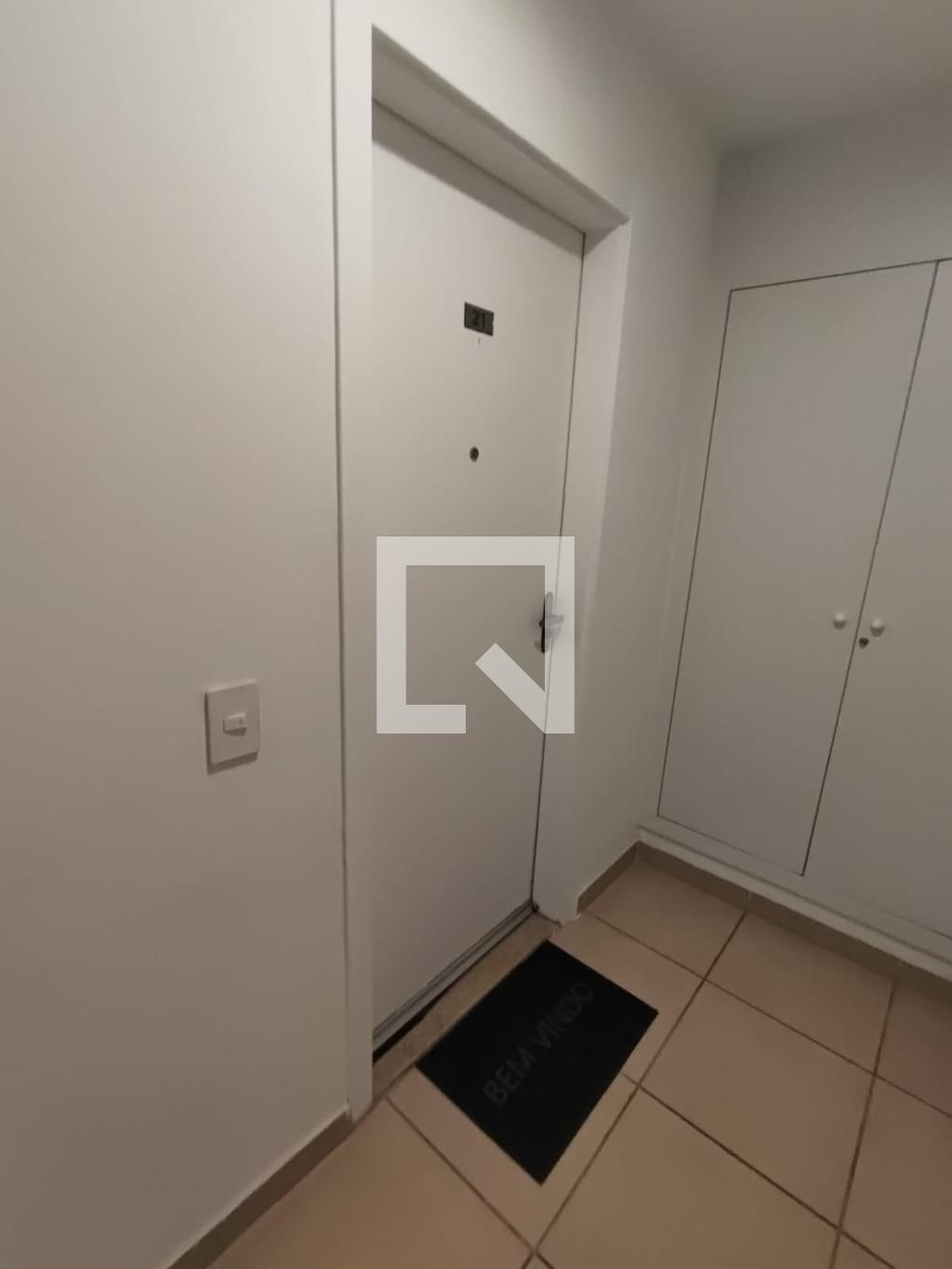 Entrada - In Parque Belém Klabin