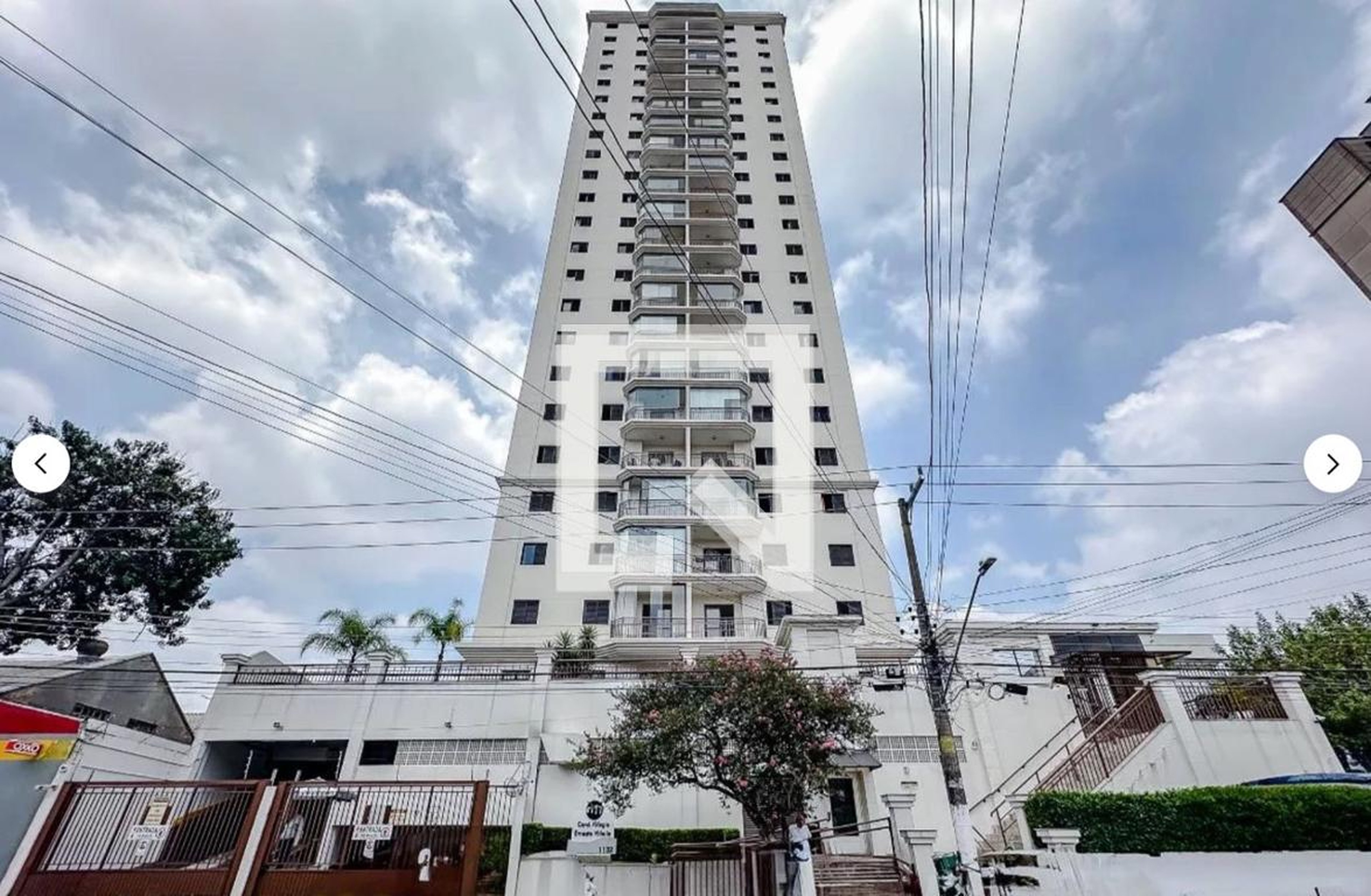 Fachada Condomínio Ernesto Vitiello