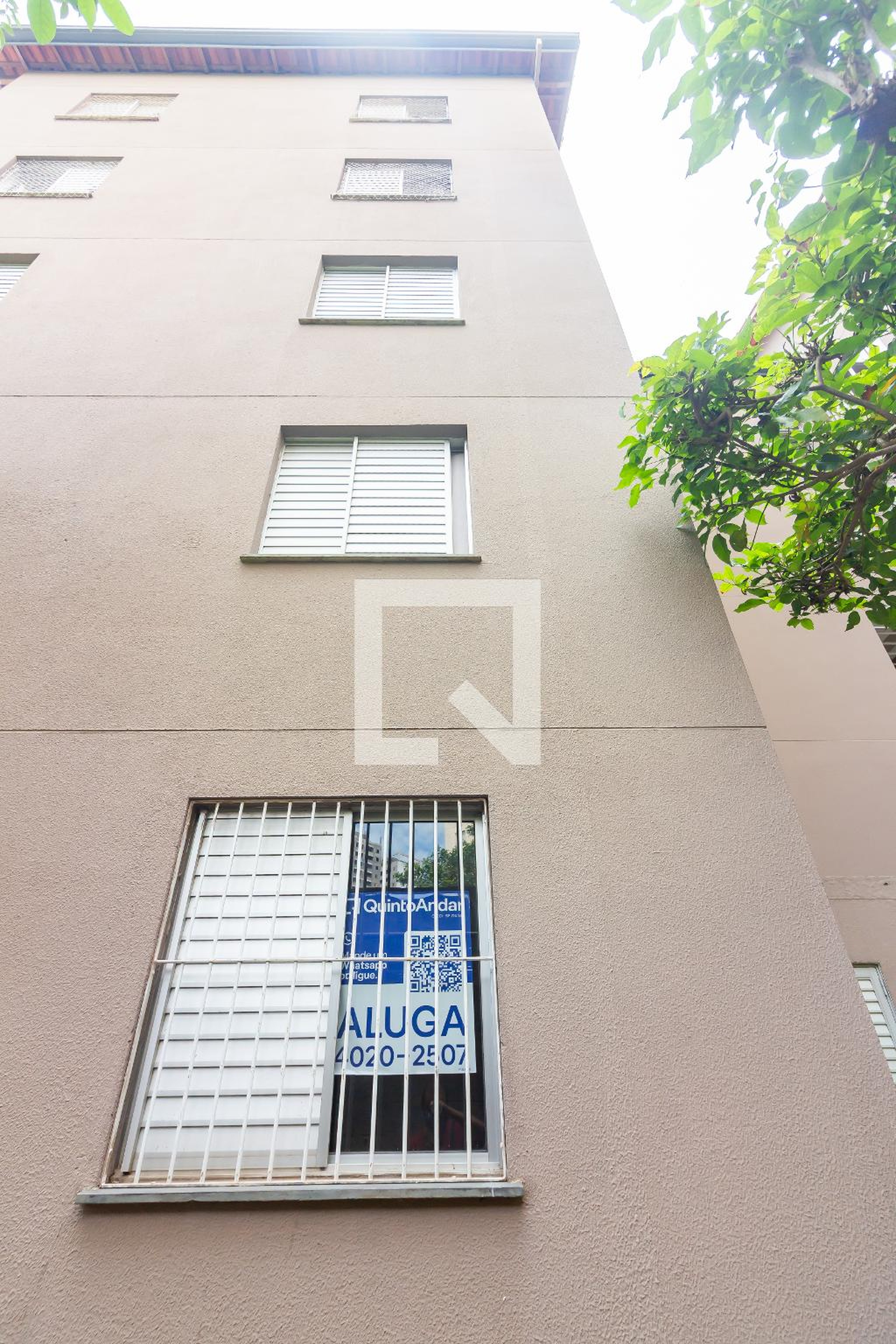 Fachada Condomínio Nova Conceição II