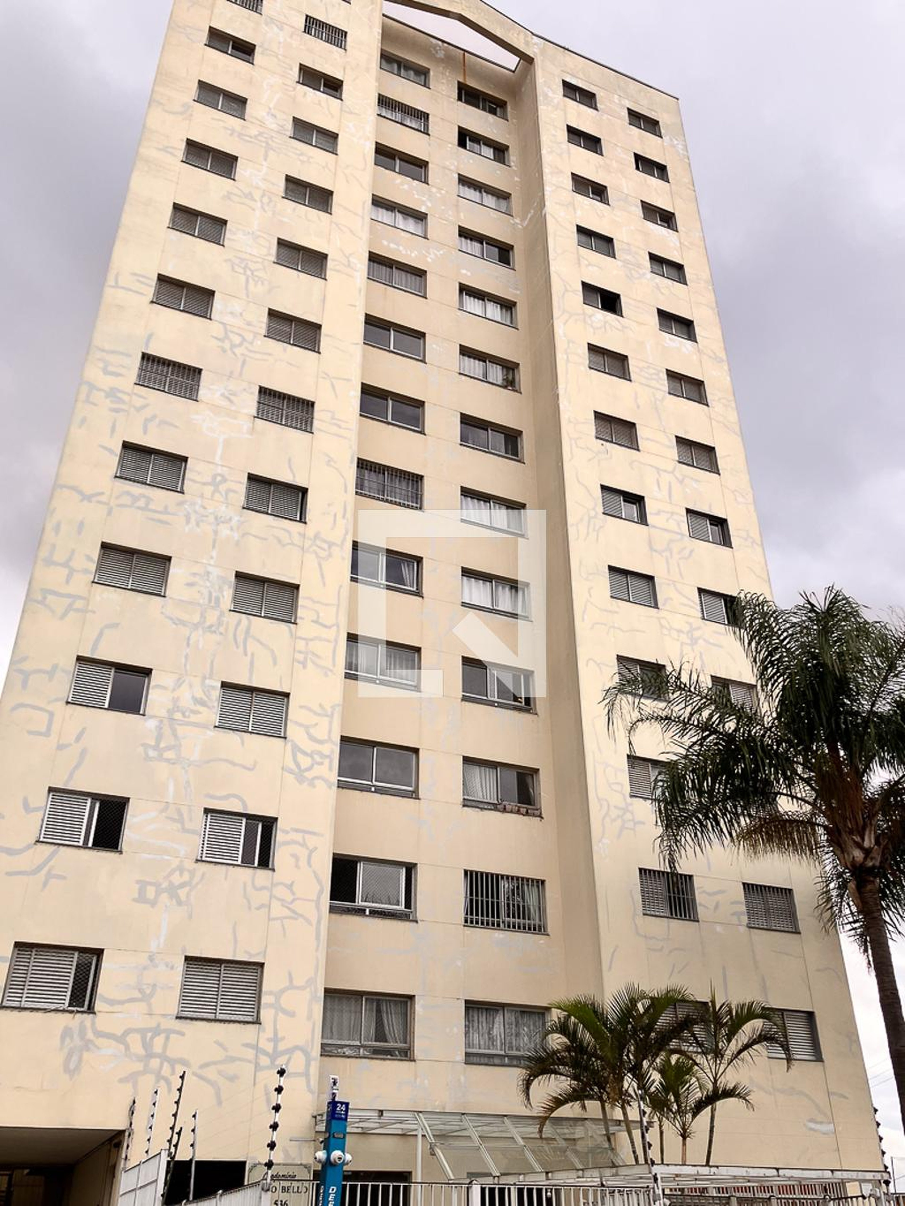 Fachada Condomínio Porto Belo