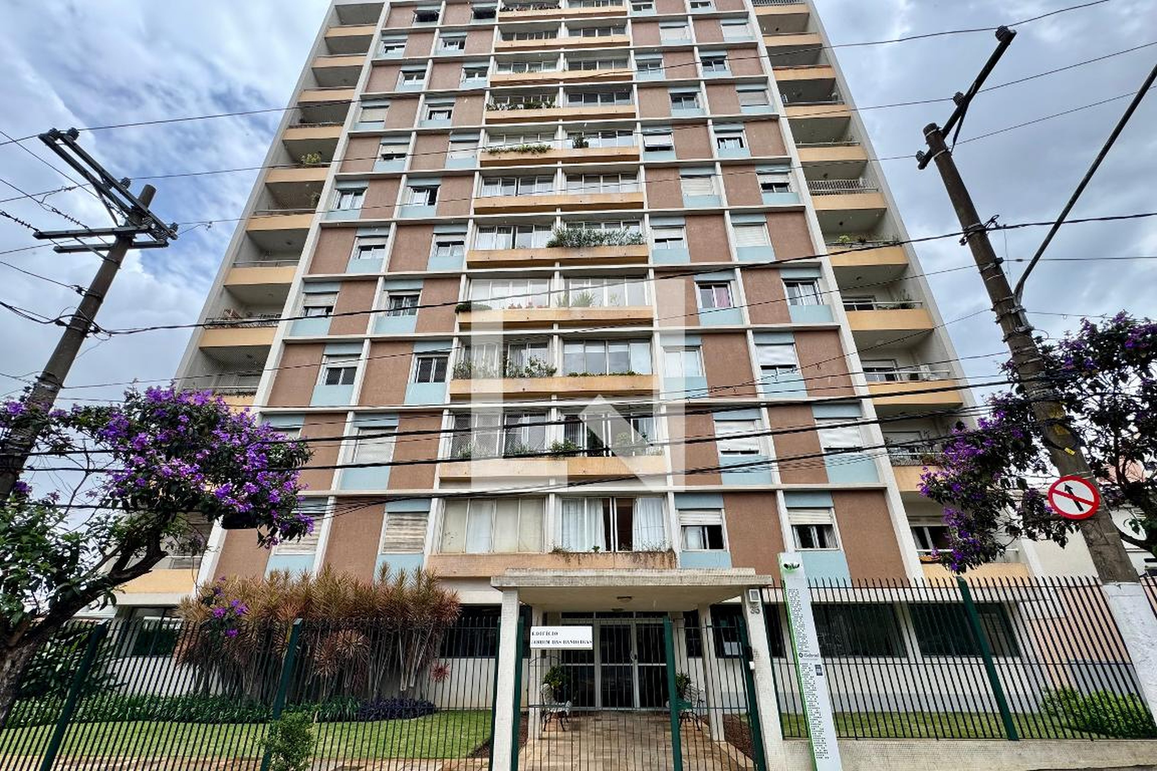 Fachada Condomínio Jardim das Bandeiras