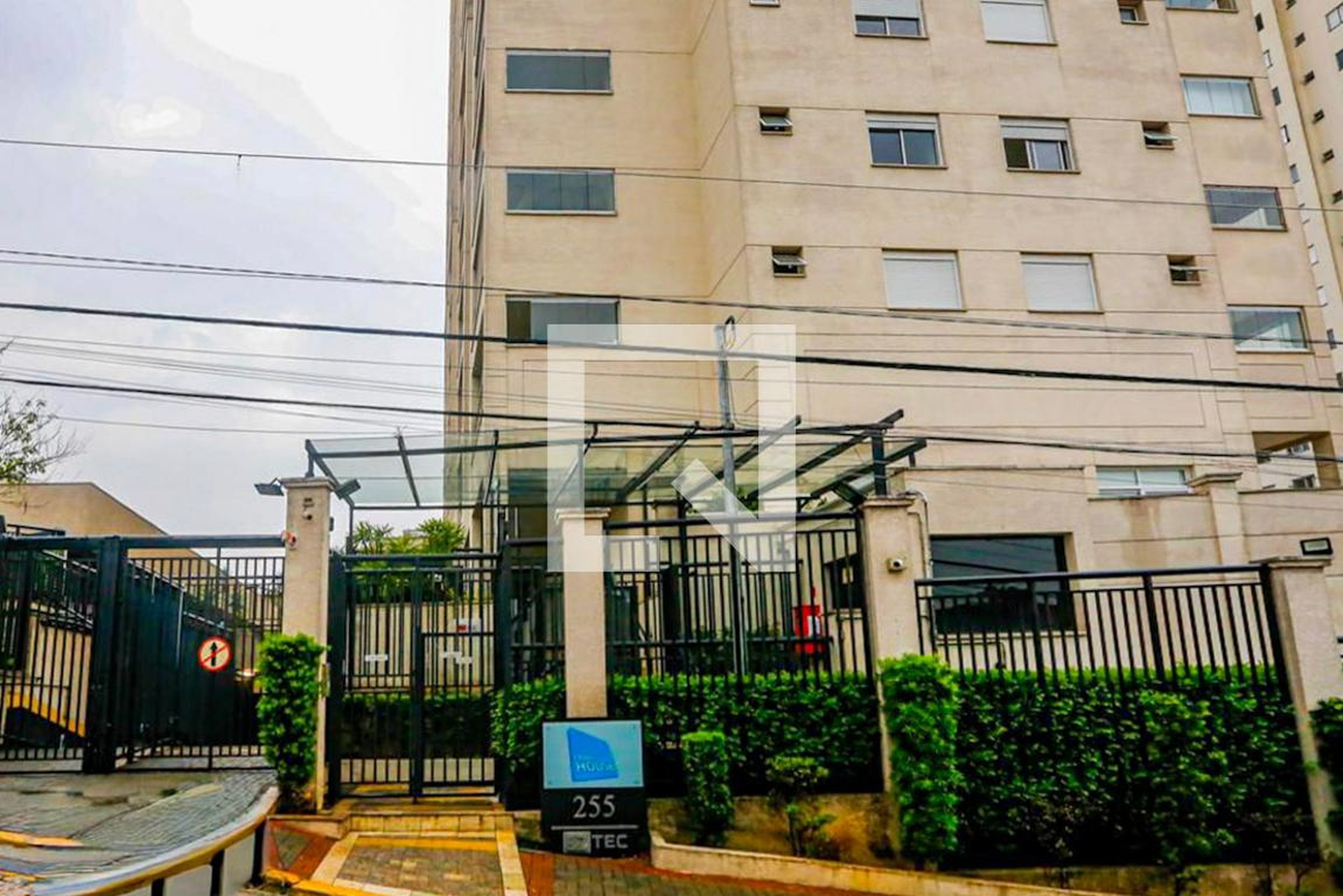 Fachada Condomínio Prime House Sacomã