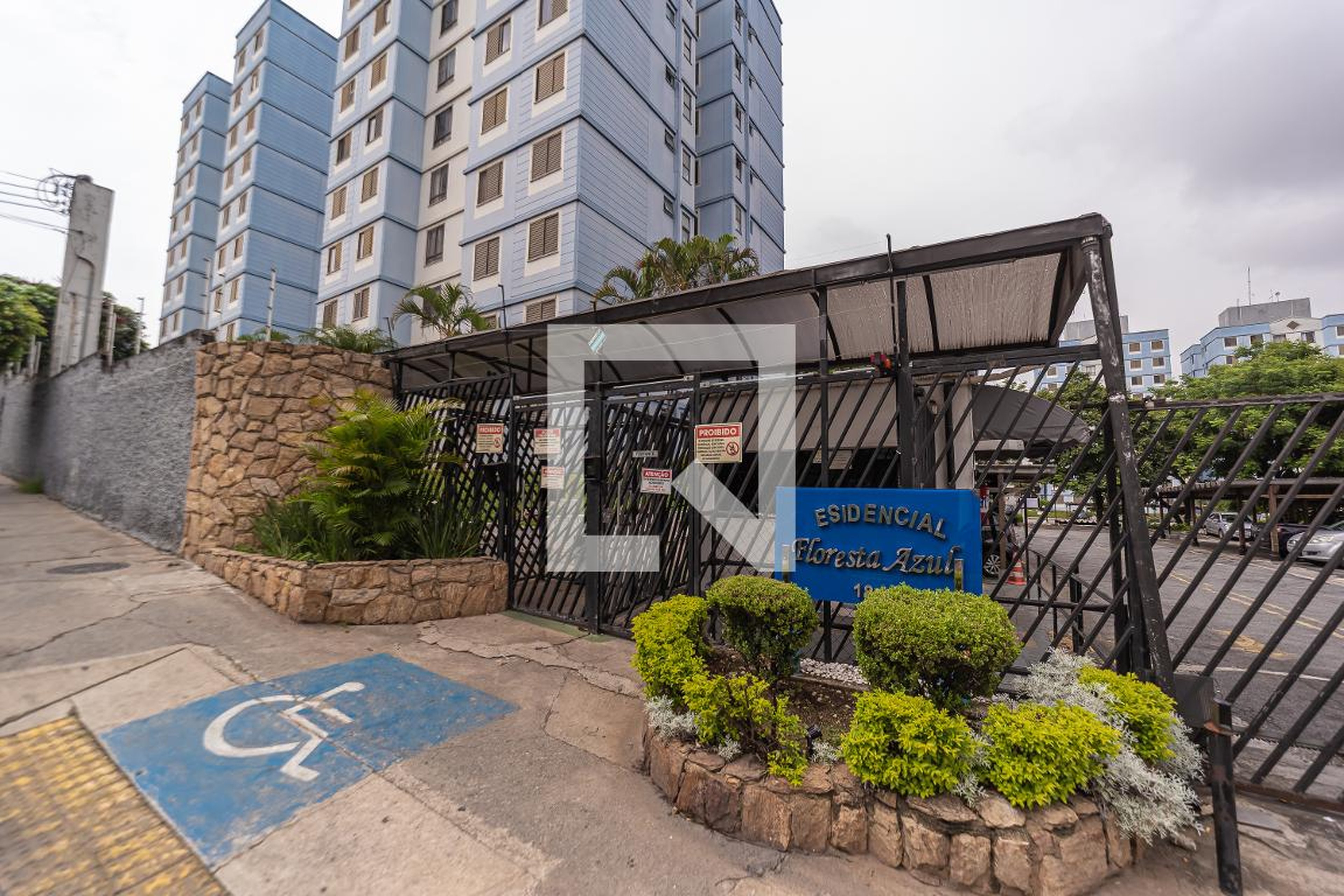 Fachada Condomínio Floresta Azul