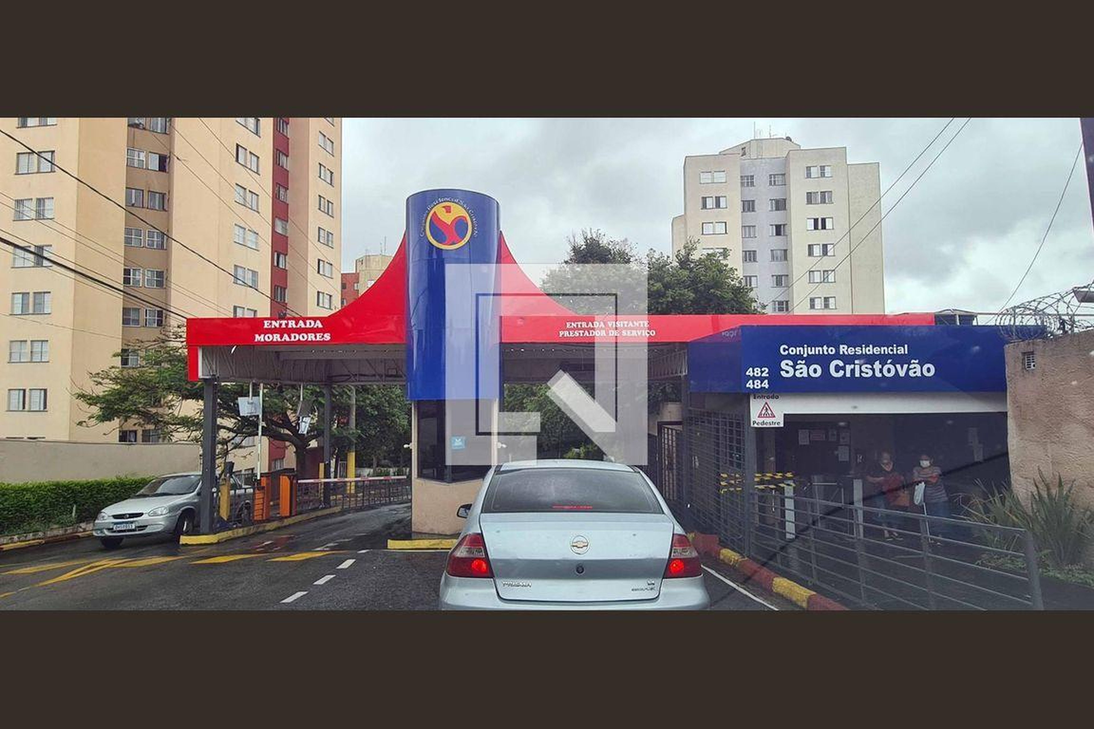 Área comum - São Cristovão