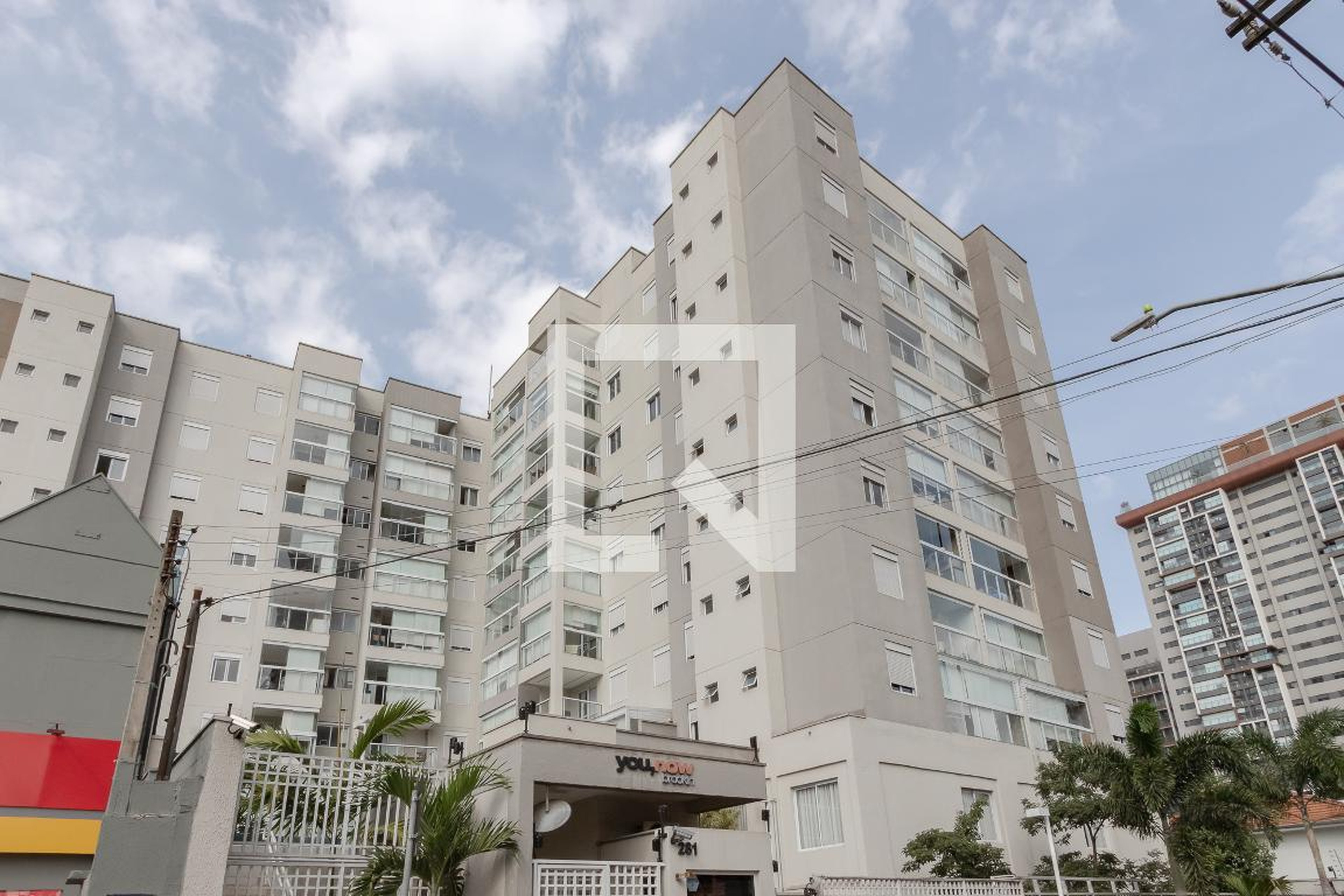 Fachada Condomínio You Now Brooklin