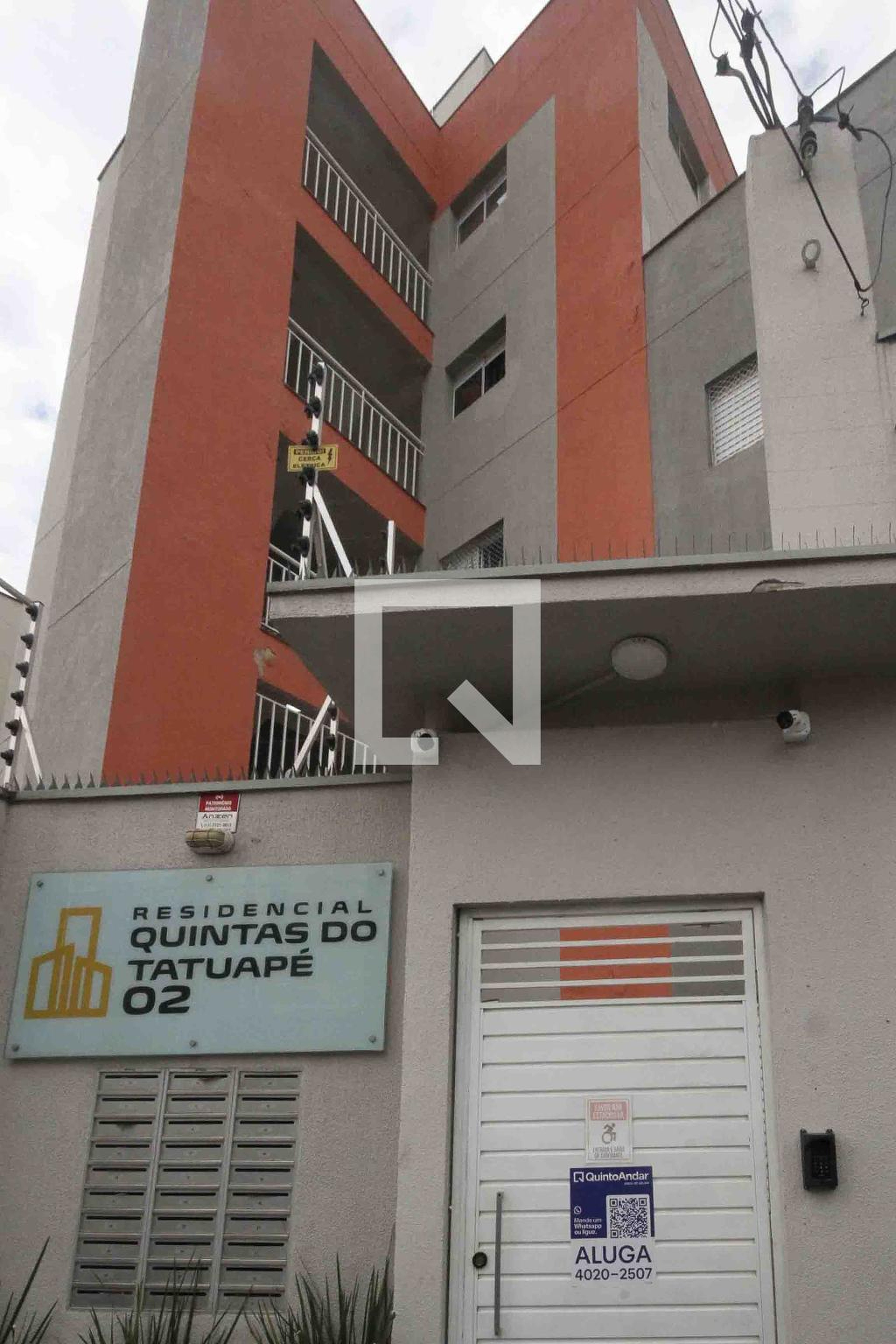 Fachada Condomínio Quintas do Tatuapé