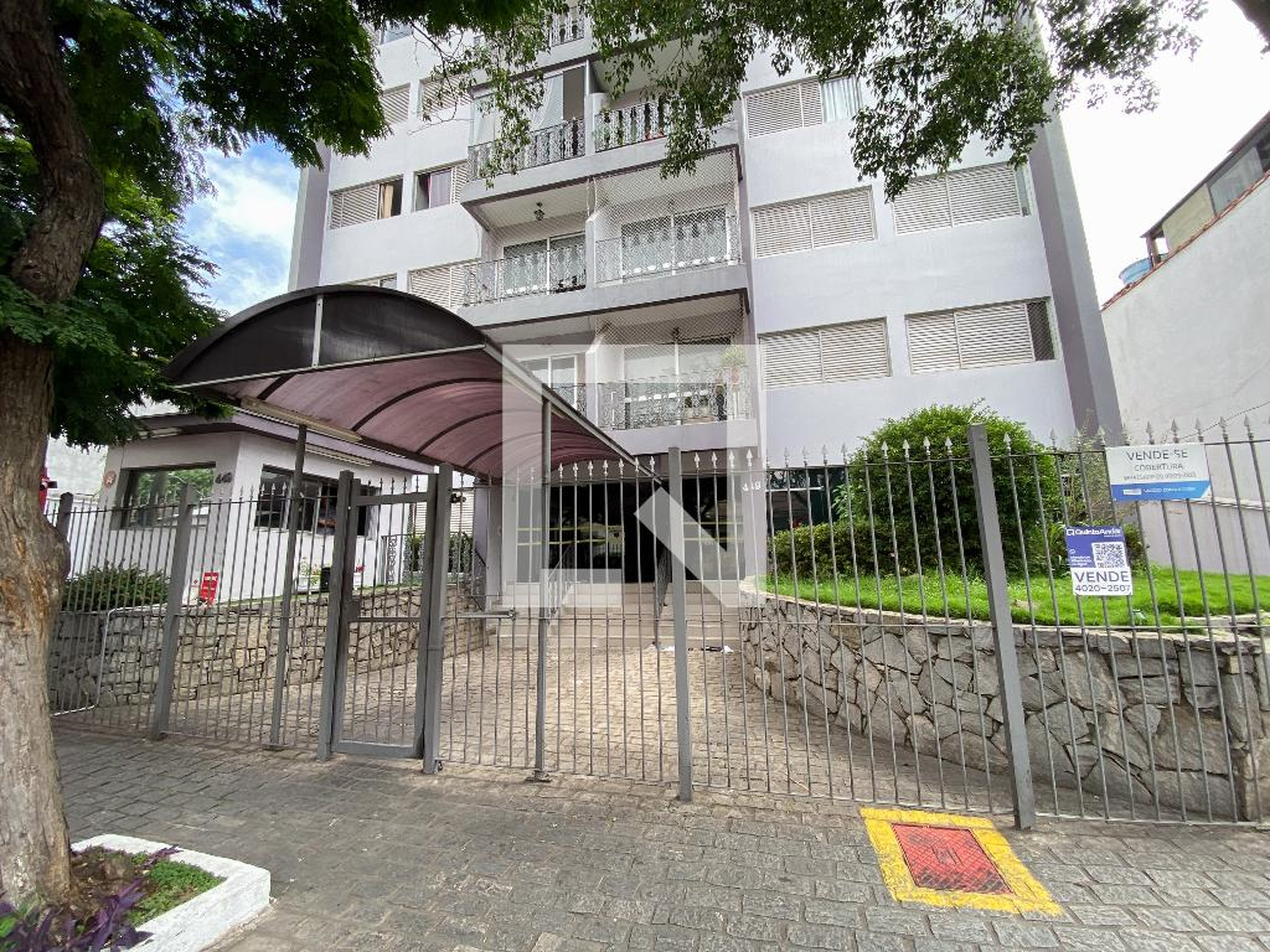 Fachada Condomínio Vale de Santiago