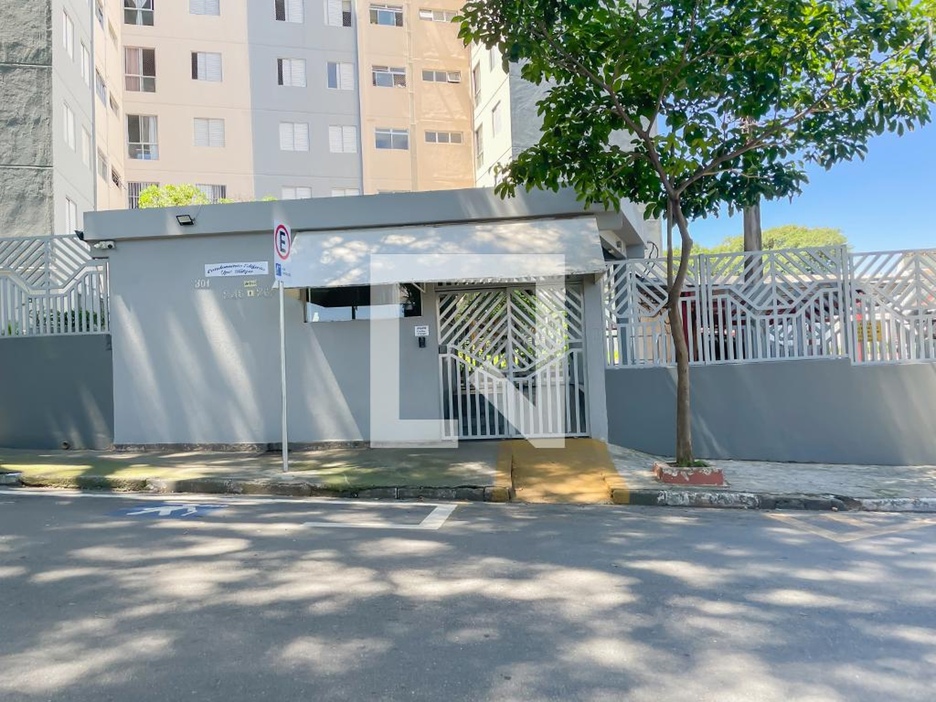 Fachada Edifício Ypê Tulipa