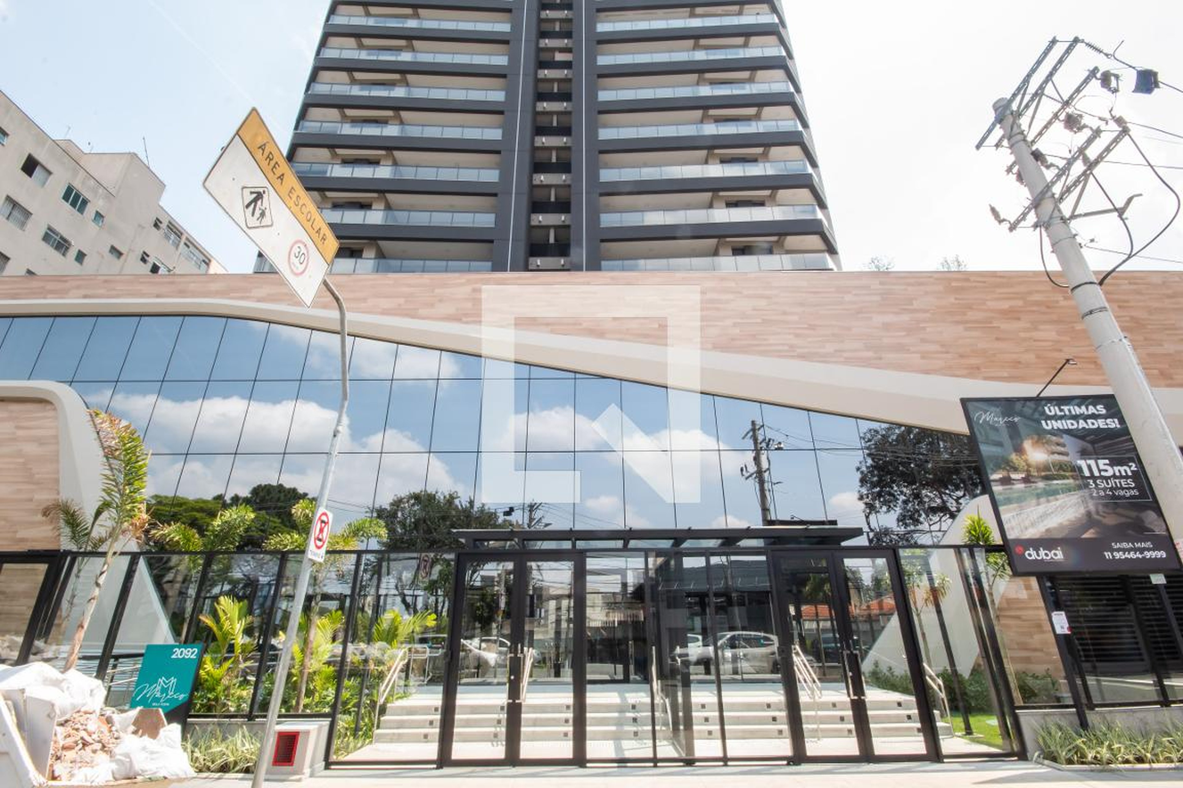 Fachada Condomínio Marcco Bela Vista