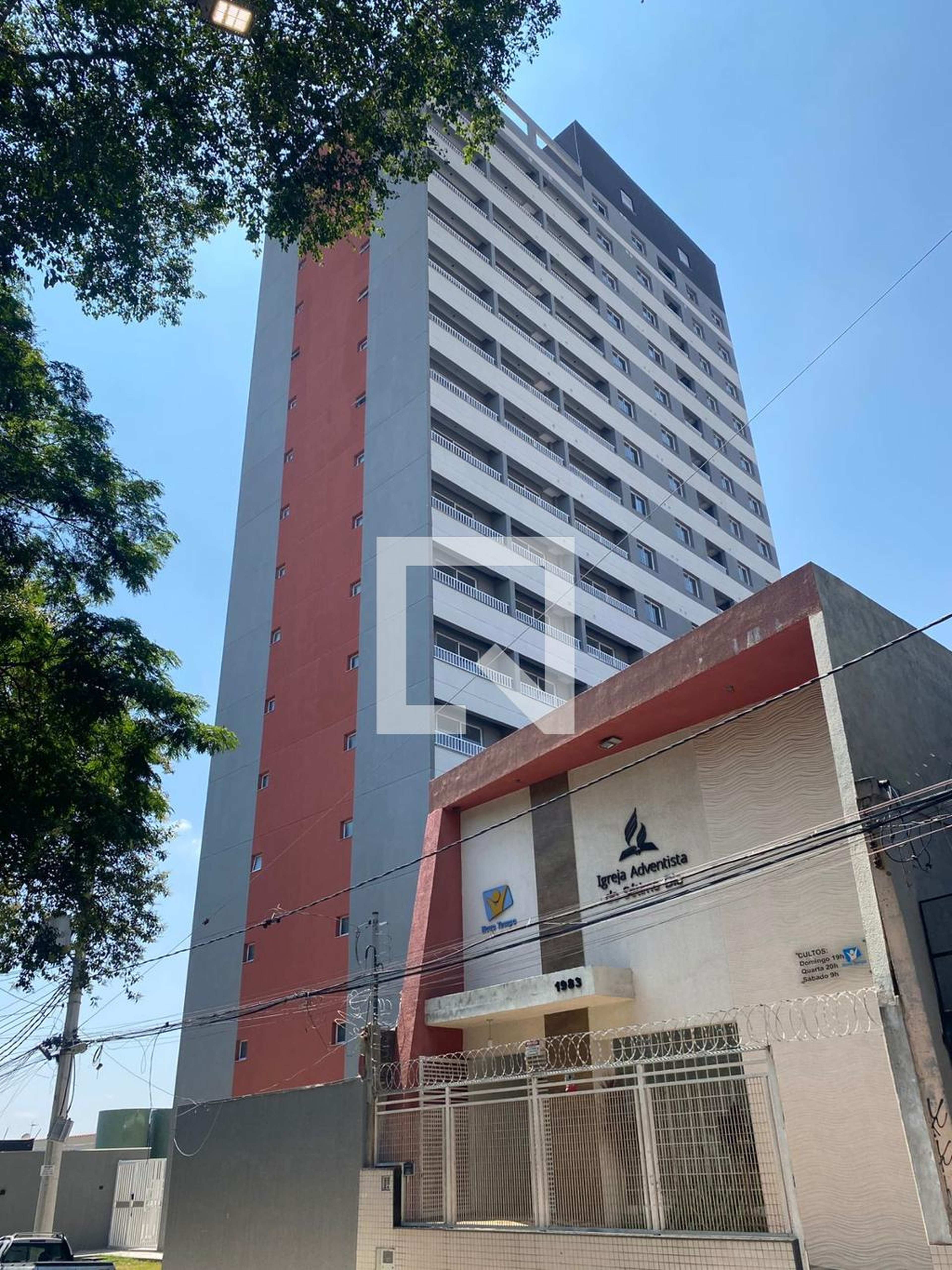 Fachada Condomínio Metrocasa Aricanduva