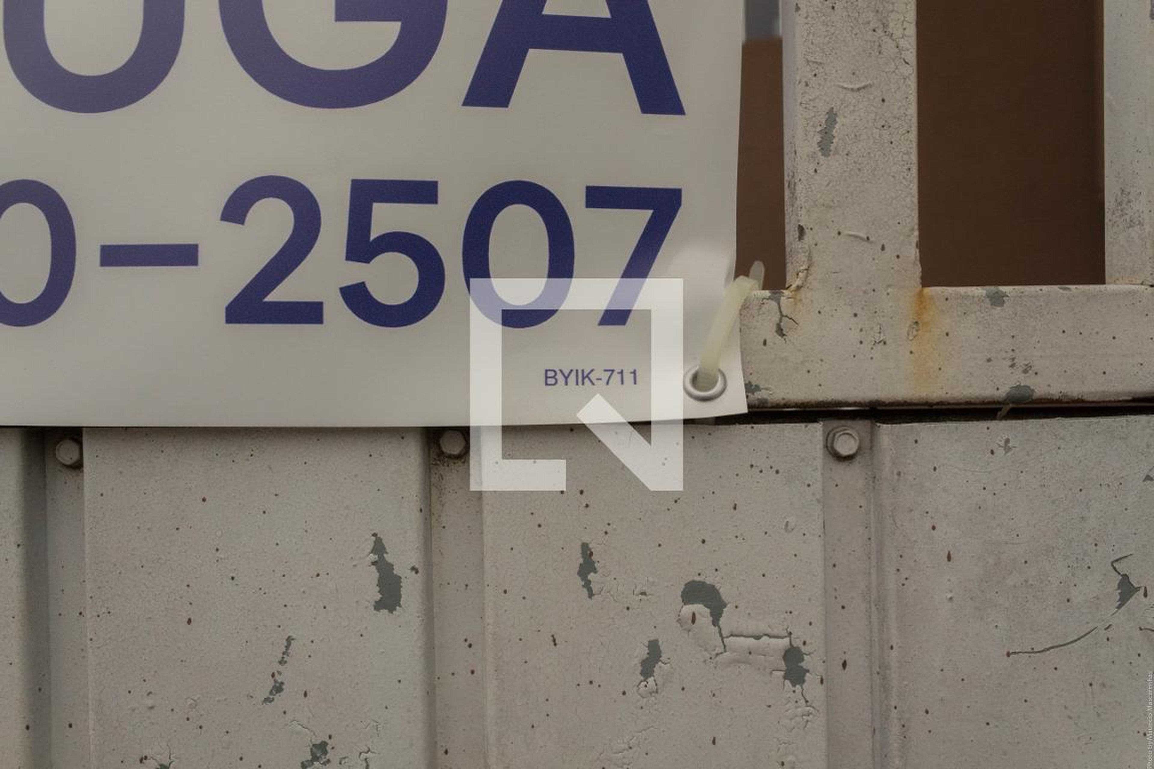 Fachada Condomínio em Rua do Cruzeiro, 182