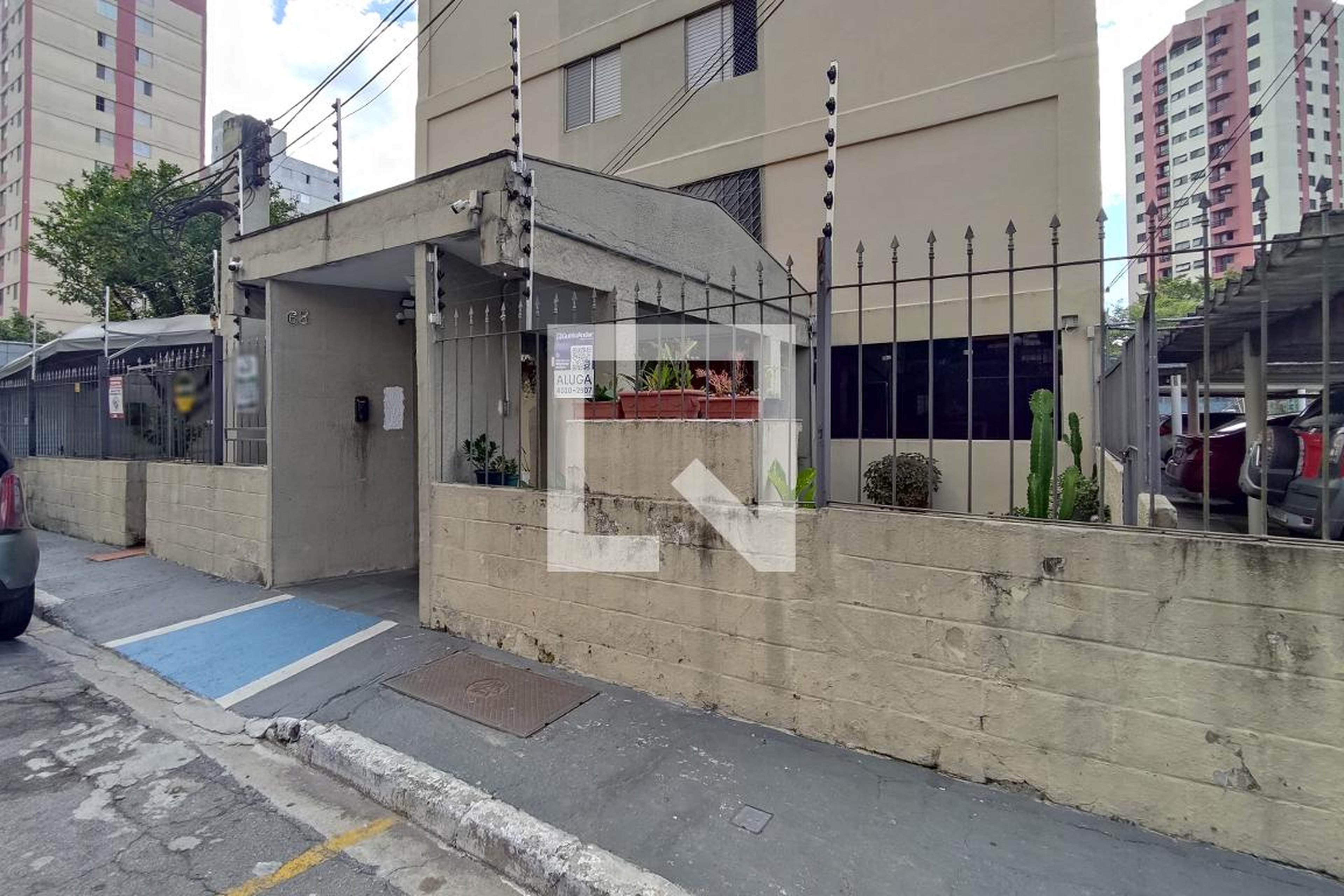 Fachada Condomínio Conjunto Residencial Jardim Celeste VII