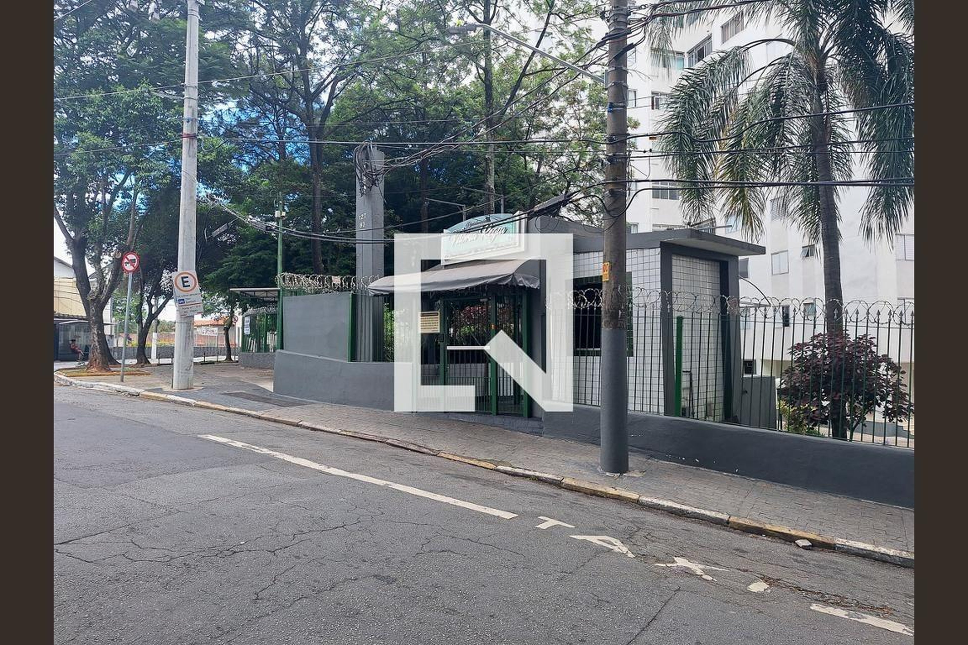 Fachada Condomínio Parque Residencial Vitoria Regia