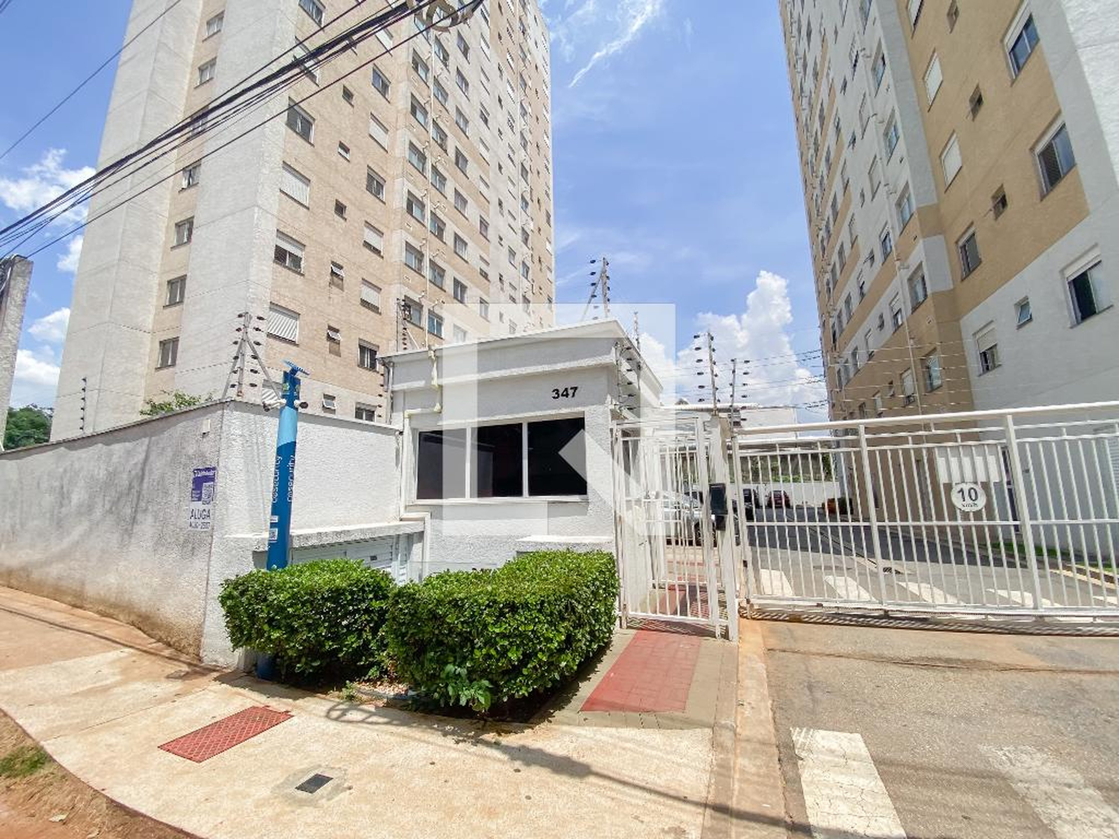 Fachada Condomínio In Parque Belém Klabin