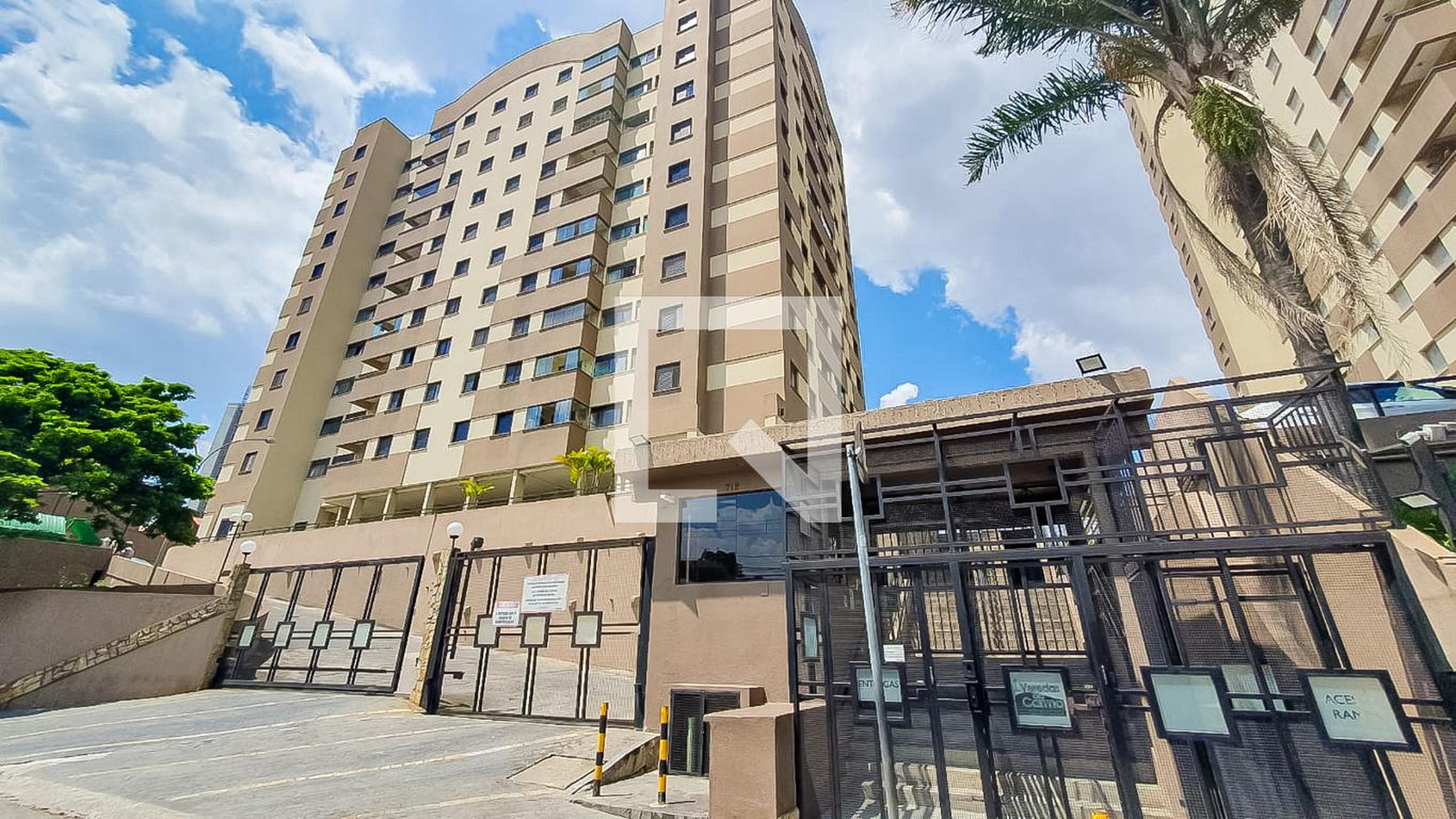 Fachada Condomínio Veredas do Carmo