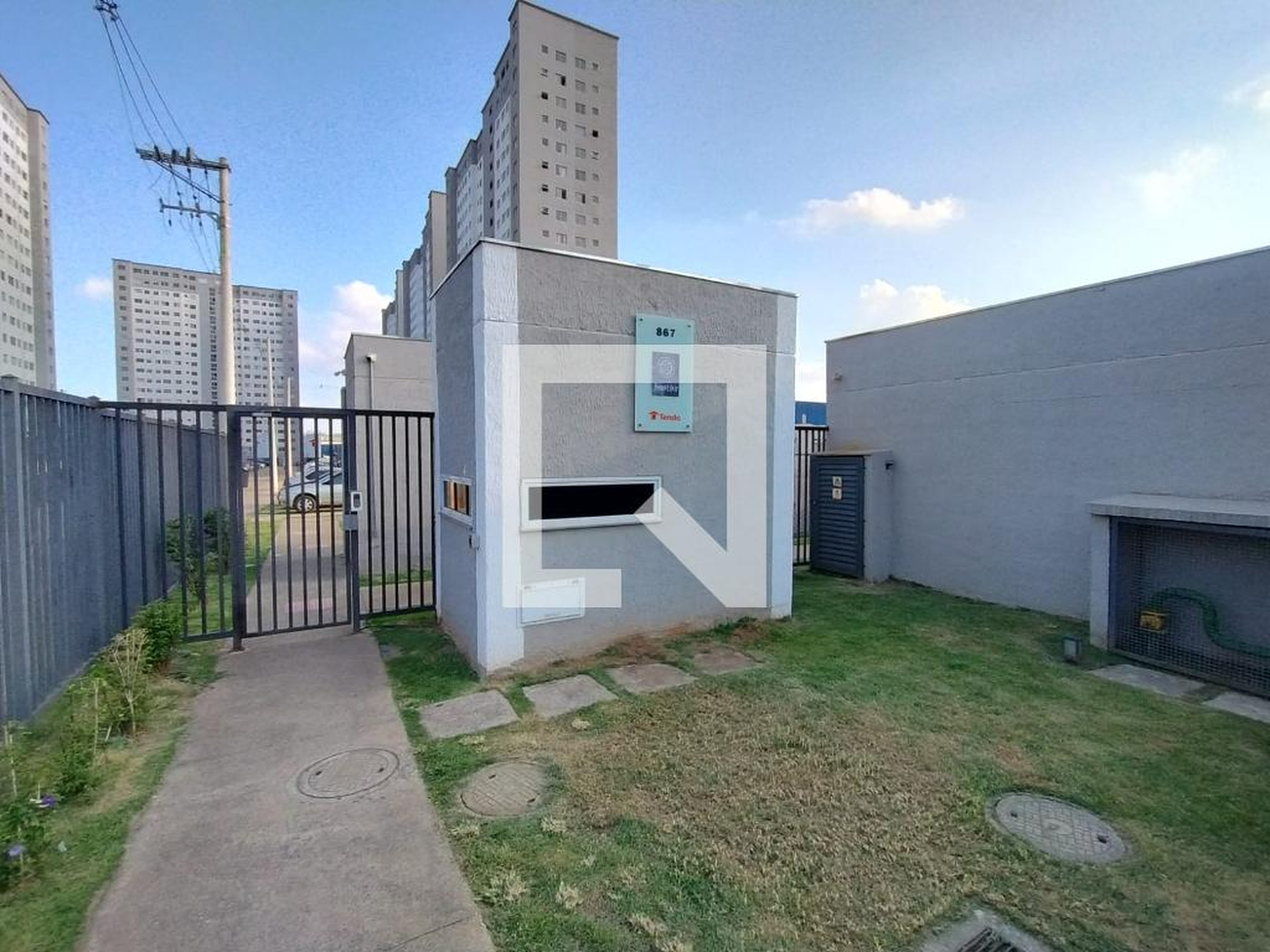 Área externa - Reserva Amantikir